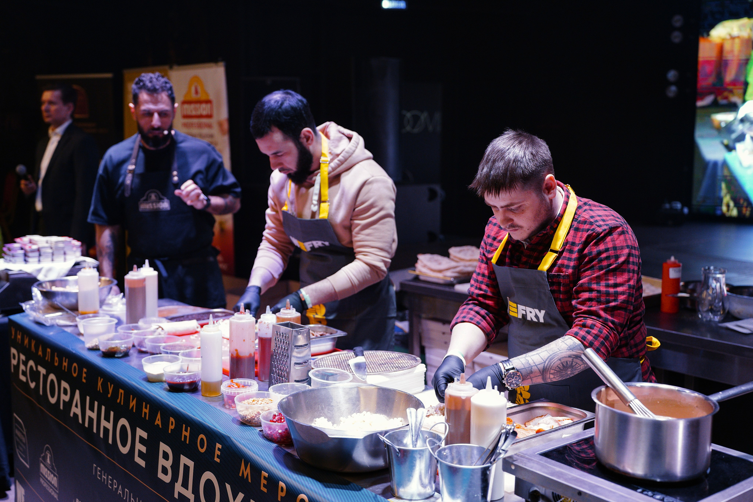 Ресторанное Вдохновение Уфа. Pupov.png