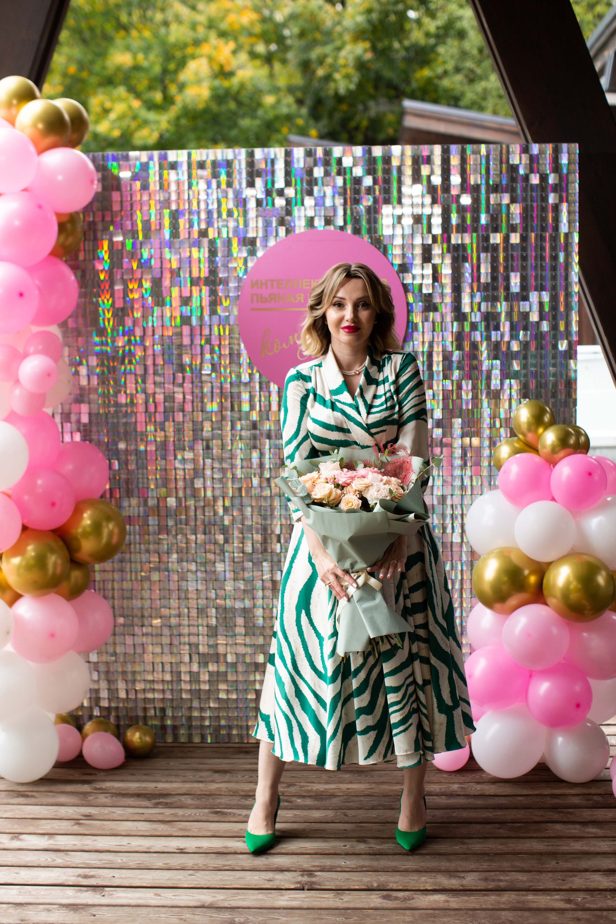 Юбилей в Зеленом озере. Фотограф НатаФото (Наталья Яковенко) Дмитров Москва Питер