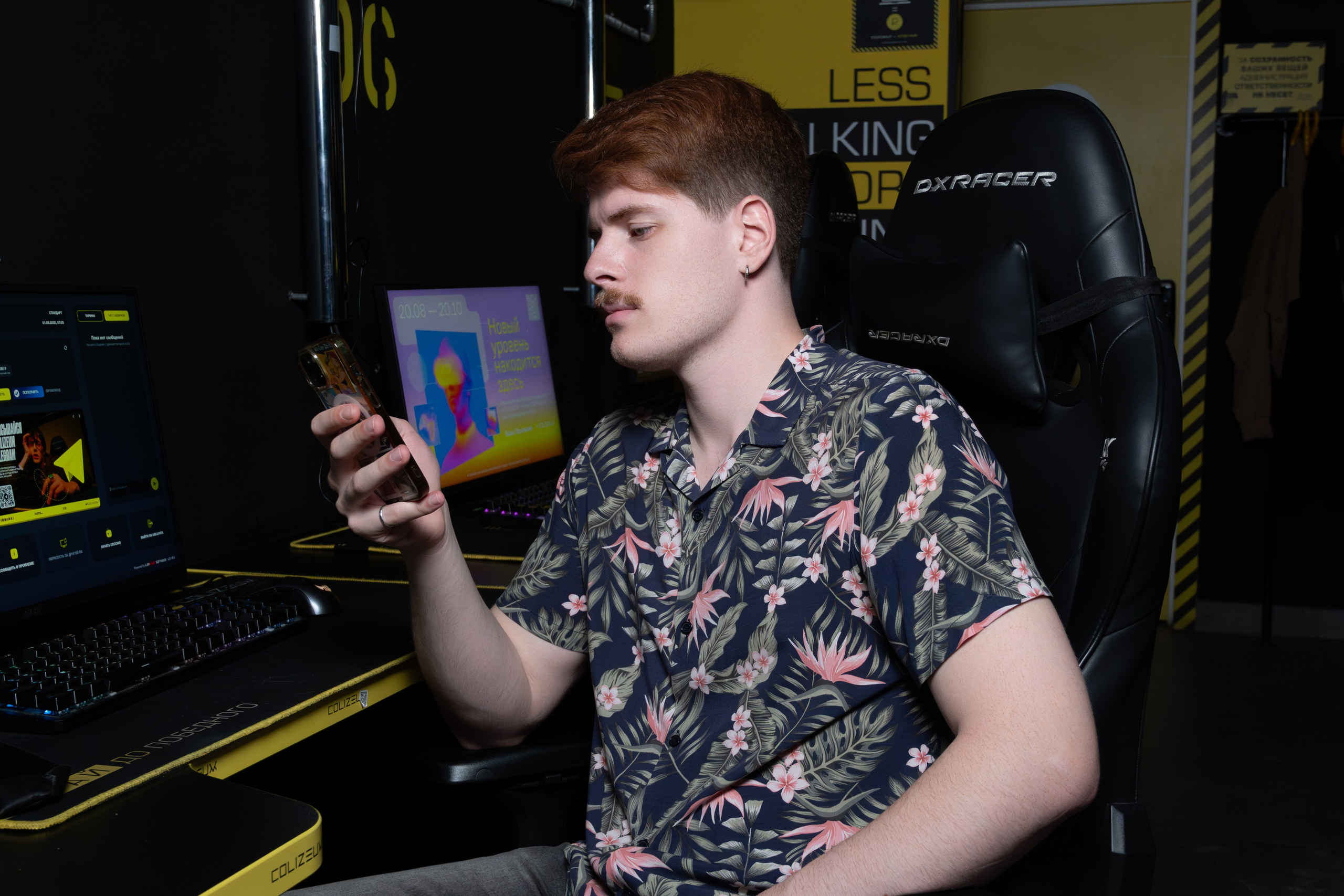 Репортаж в киберспортивном клубе Kolizeum. Фотограф мероприятий в Москве