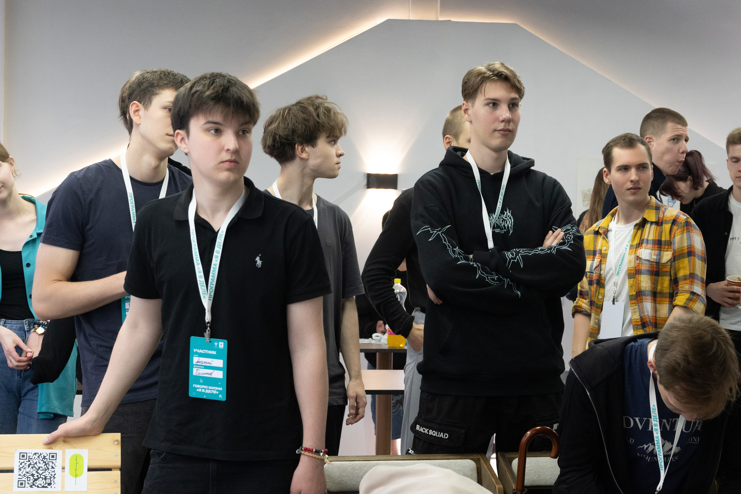 Форумы, вебинары. Фотограф мероприятий в Москве