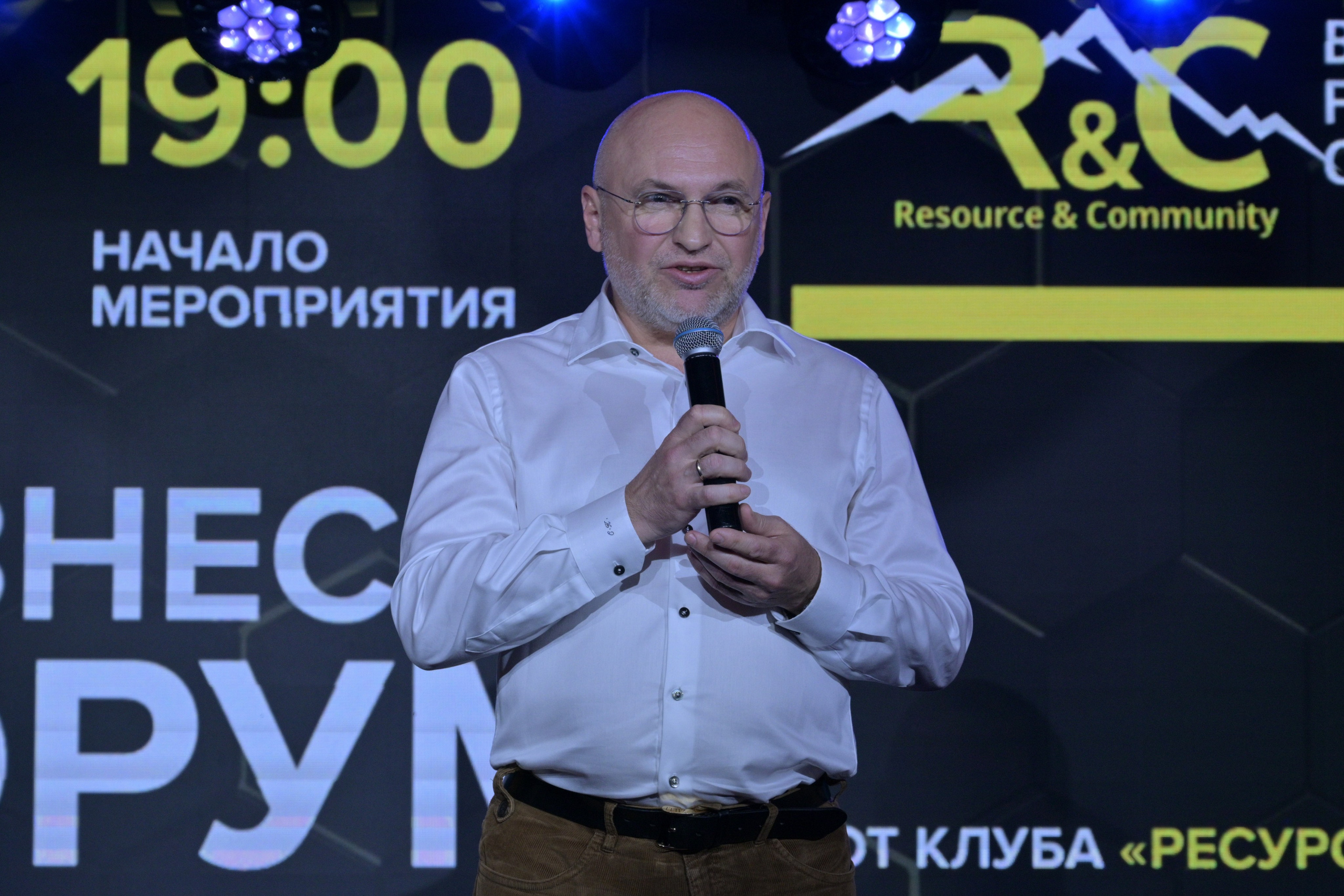 Форумы, вебинары. Фотограф мероприятий в Москве