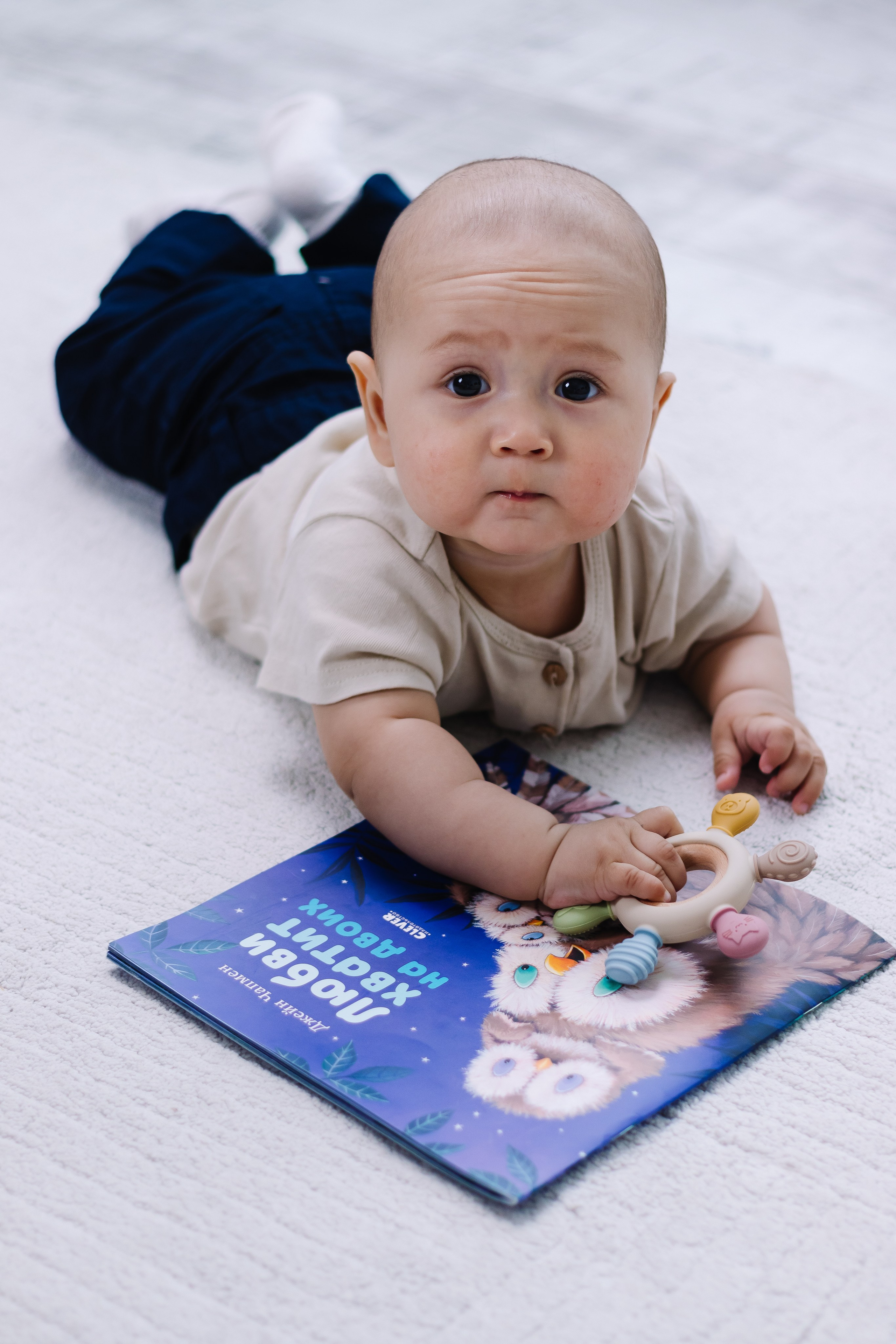 Риана, Эльнар, Аяз и Алан. Кристина | youseeitmyway | Фото