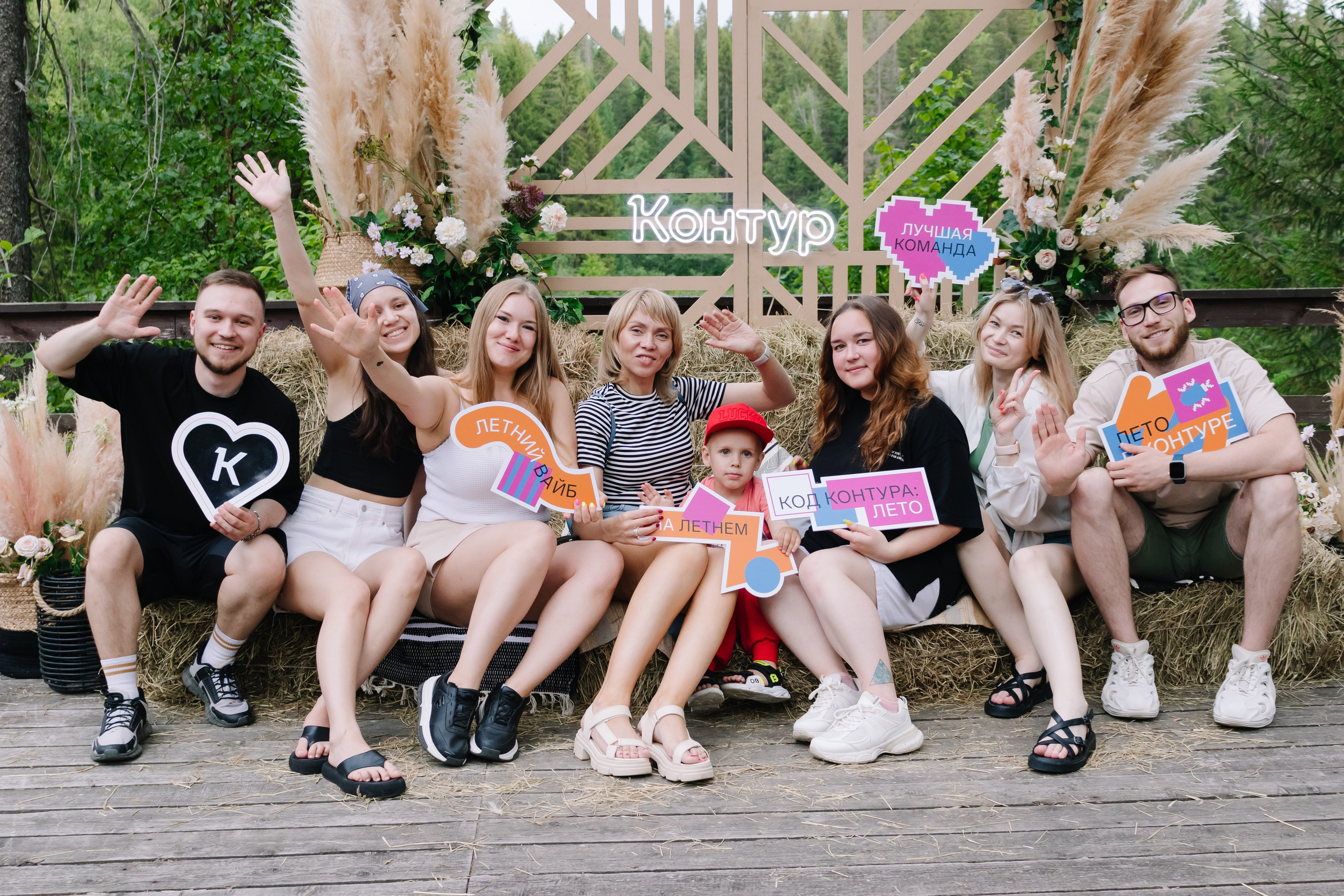 Корпоратив Контура. Кристина | youseeitmyway | Фото