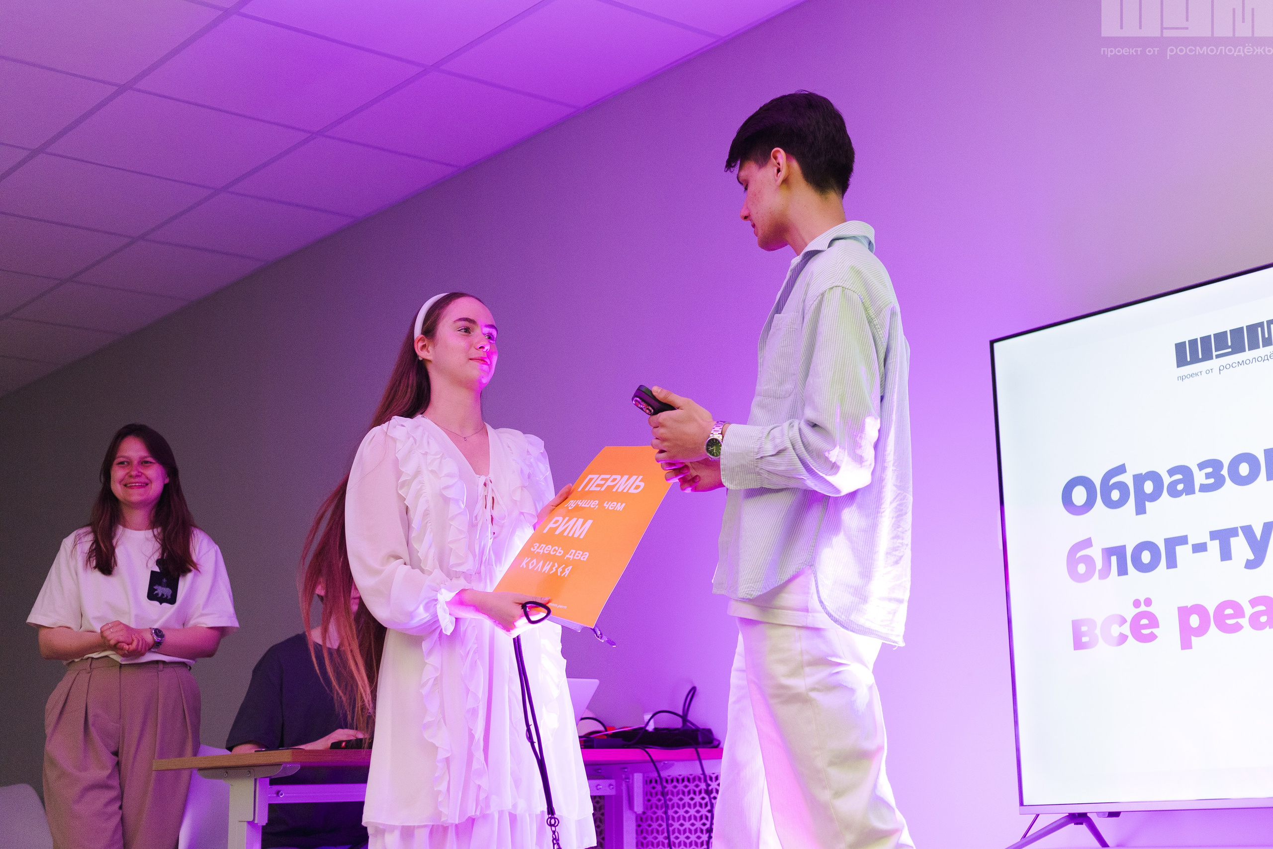 Блог-Тур ШУМ. Кристина | youseeitmyway | Фото