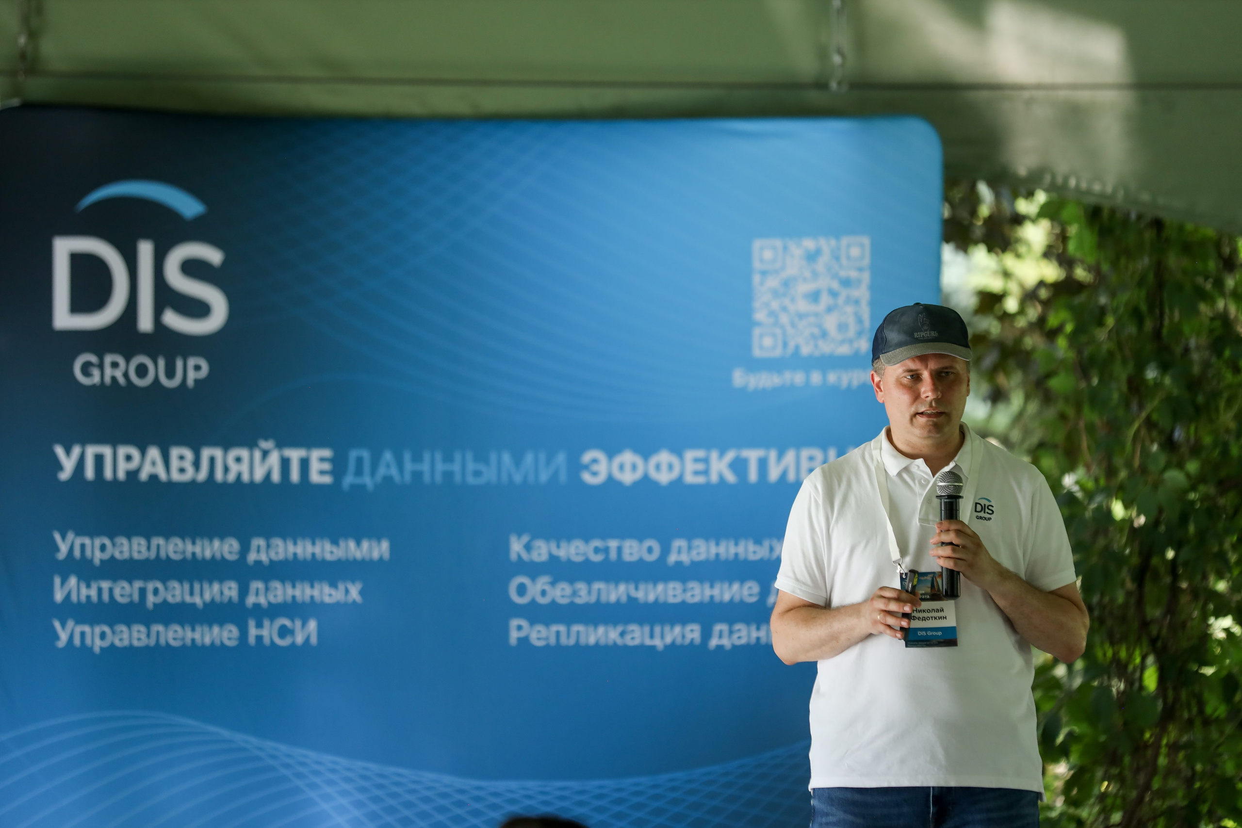 DIS регата2024. Фотограф Антон Чупринин