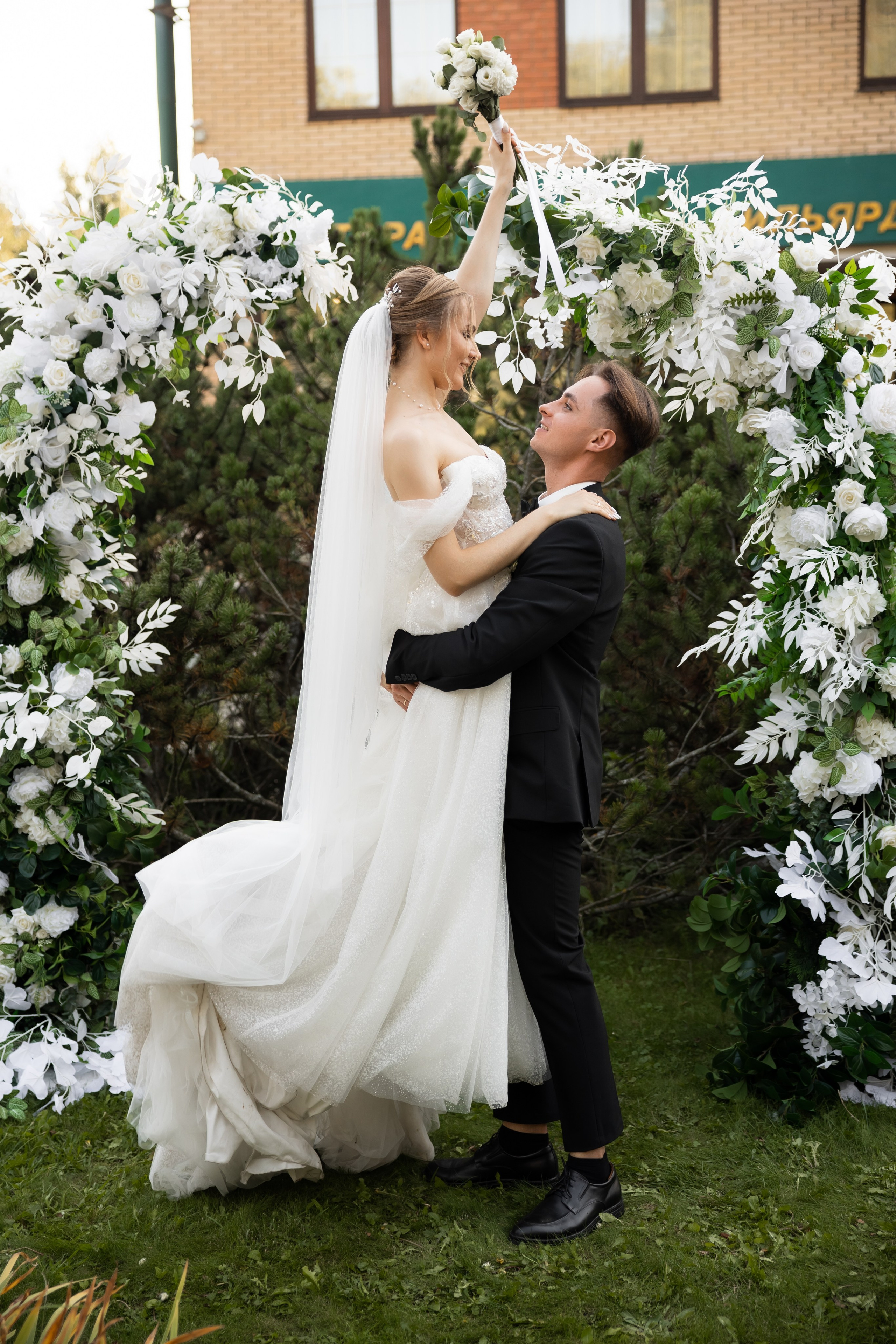 Карина и Владислав. Свадебный фотограф Татьяна Фот