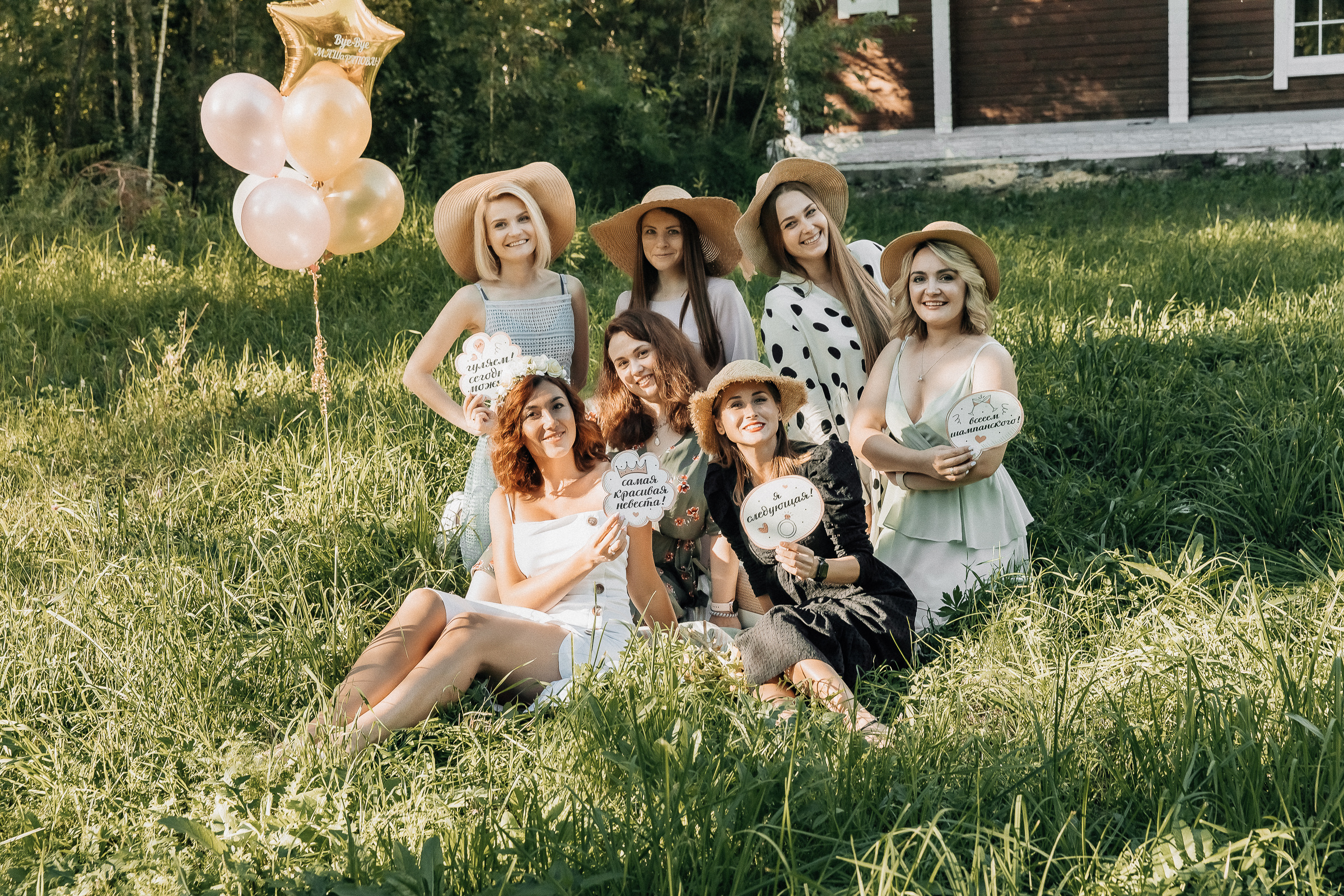 Девичник Ирины. Фотограф Ян Ежов | Свадебный фотограф в Томске