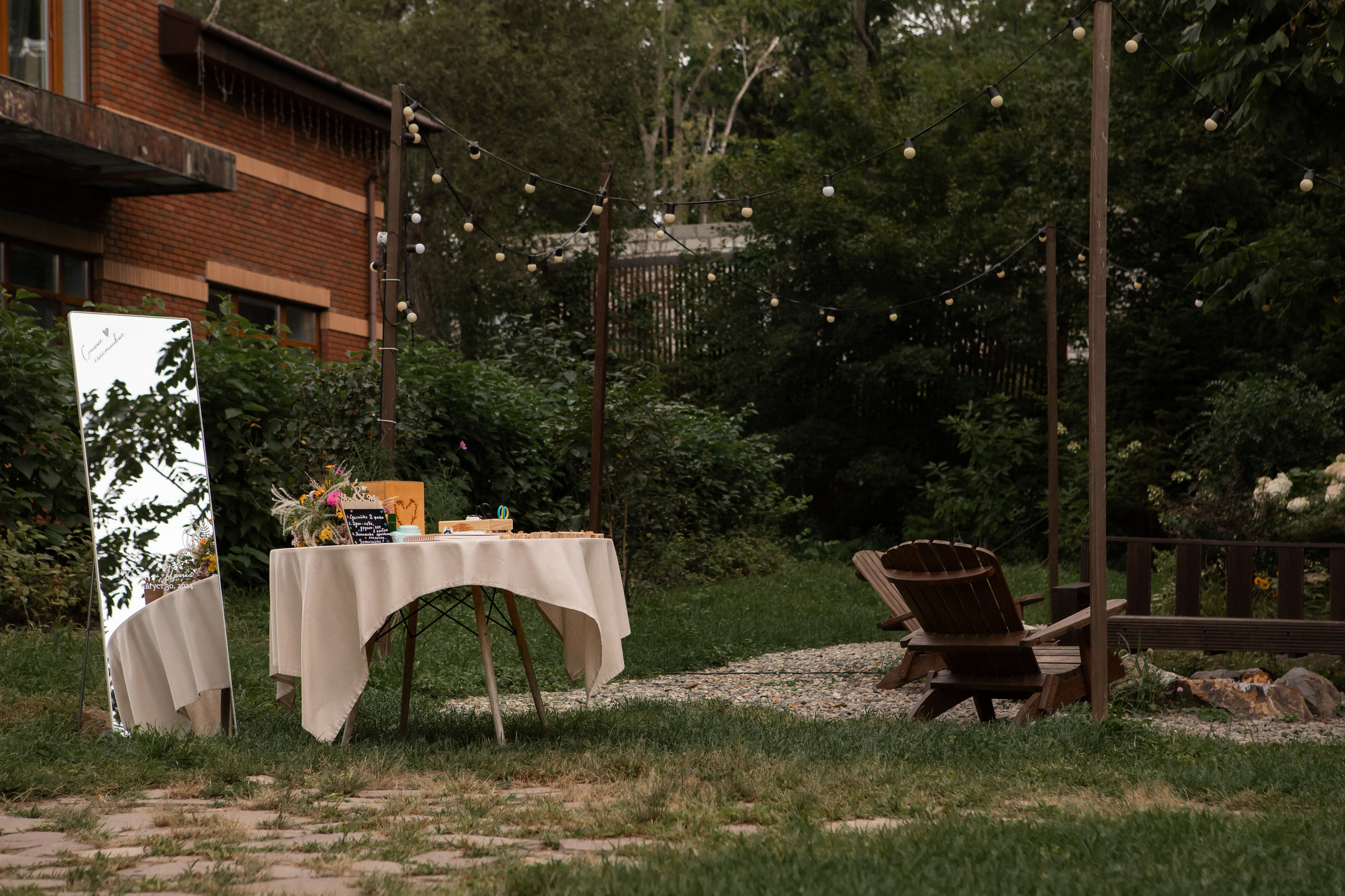 Ирина и Павел. Семейный, студийный фотограф во Владивостоке Екатерина Евдокимова