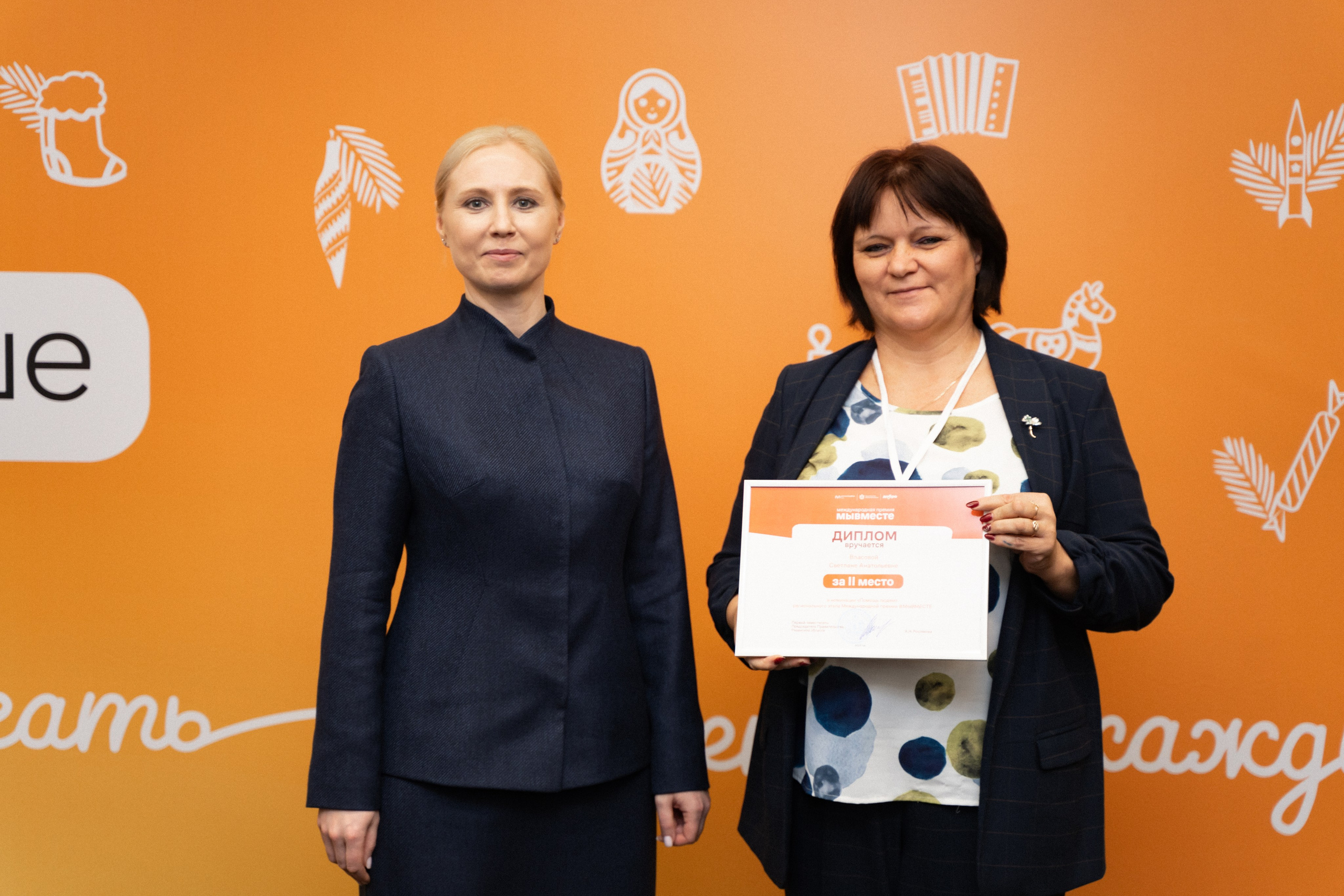 VIII форум добровольцев Рязанской области. Фотограф Надежда Погребняк | Рязань | Москва