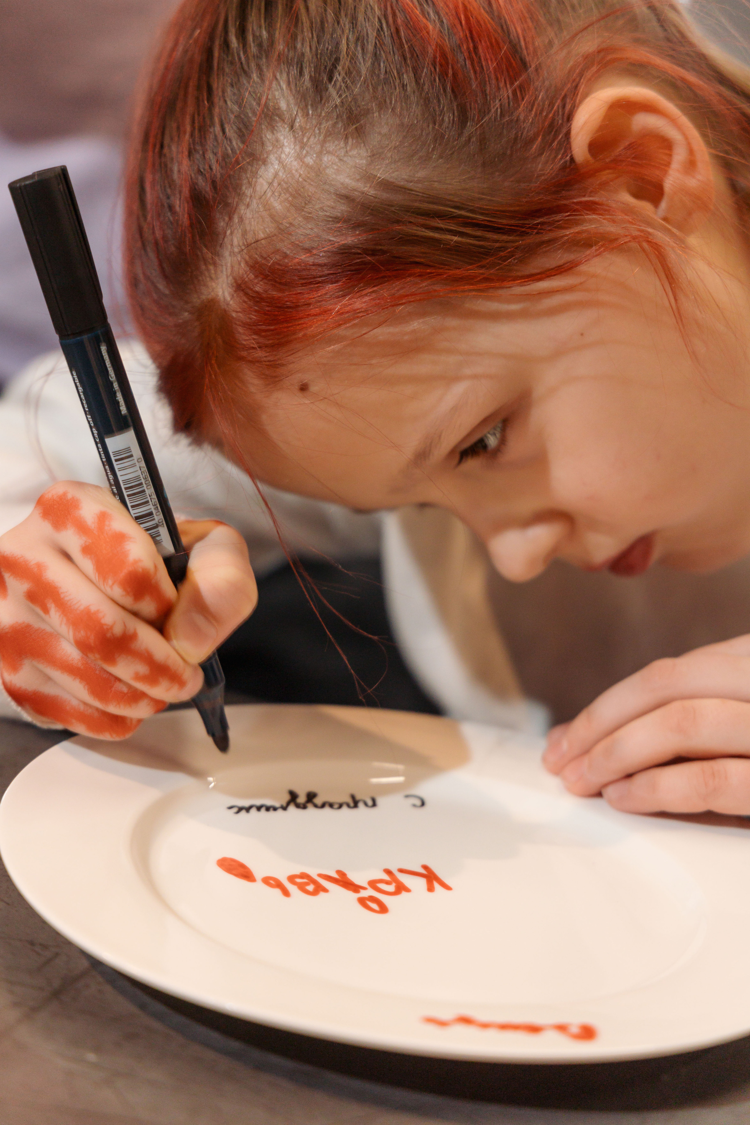 День Рождения АЛЕНА 10