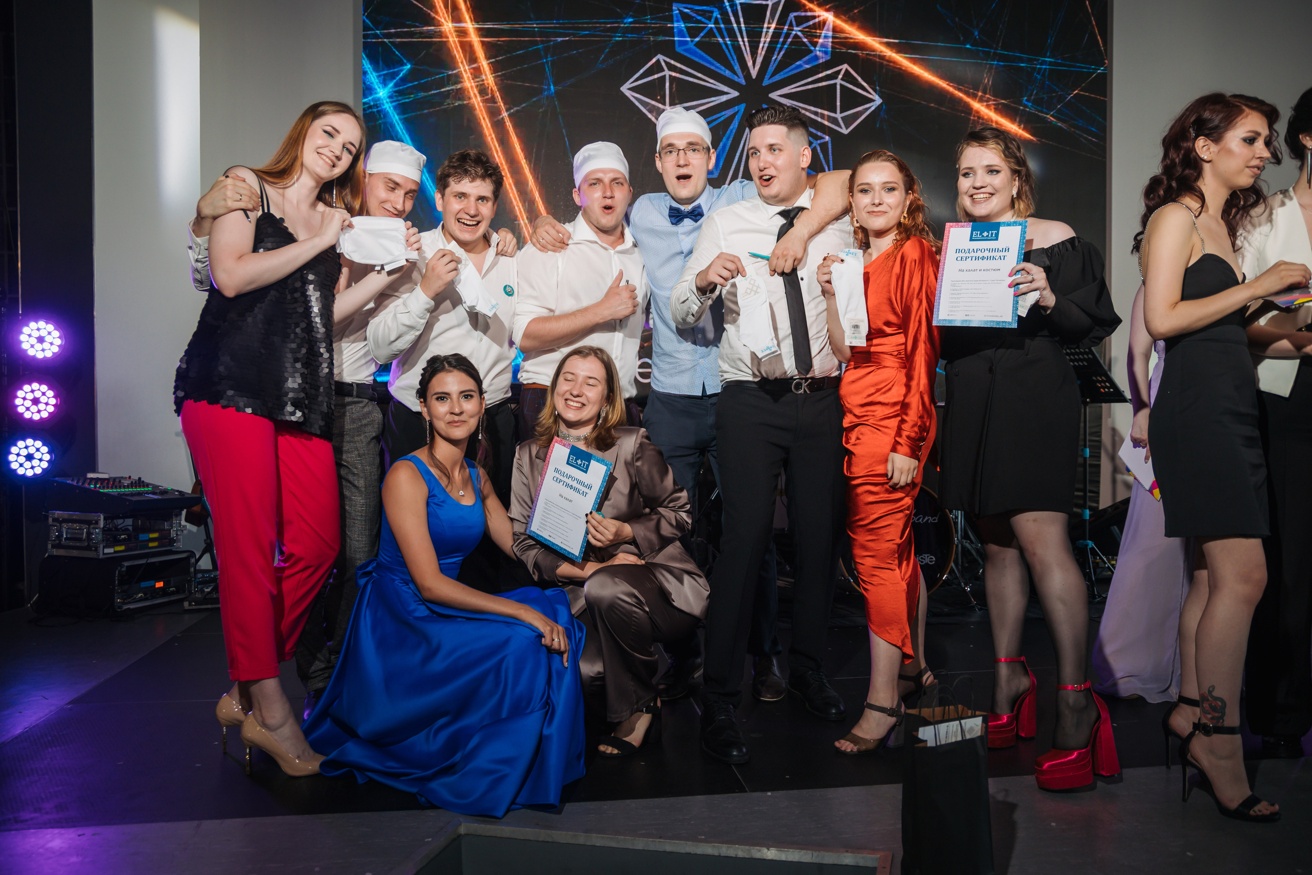 Педиатрический университет