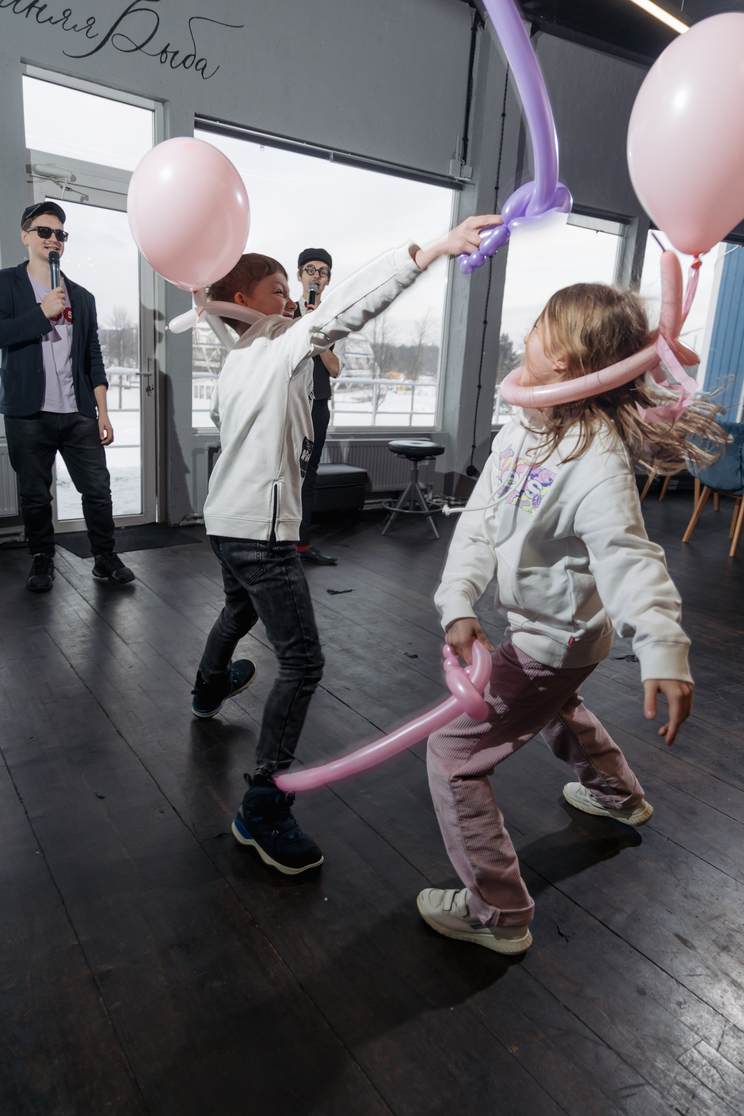 День Рождения АЛЕНА 10