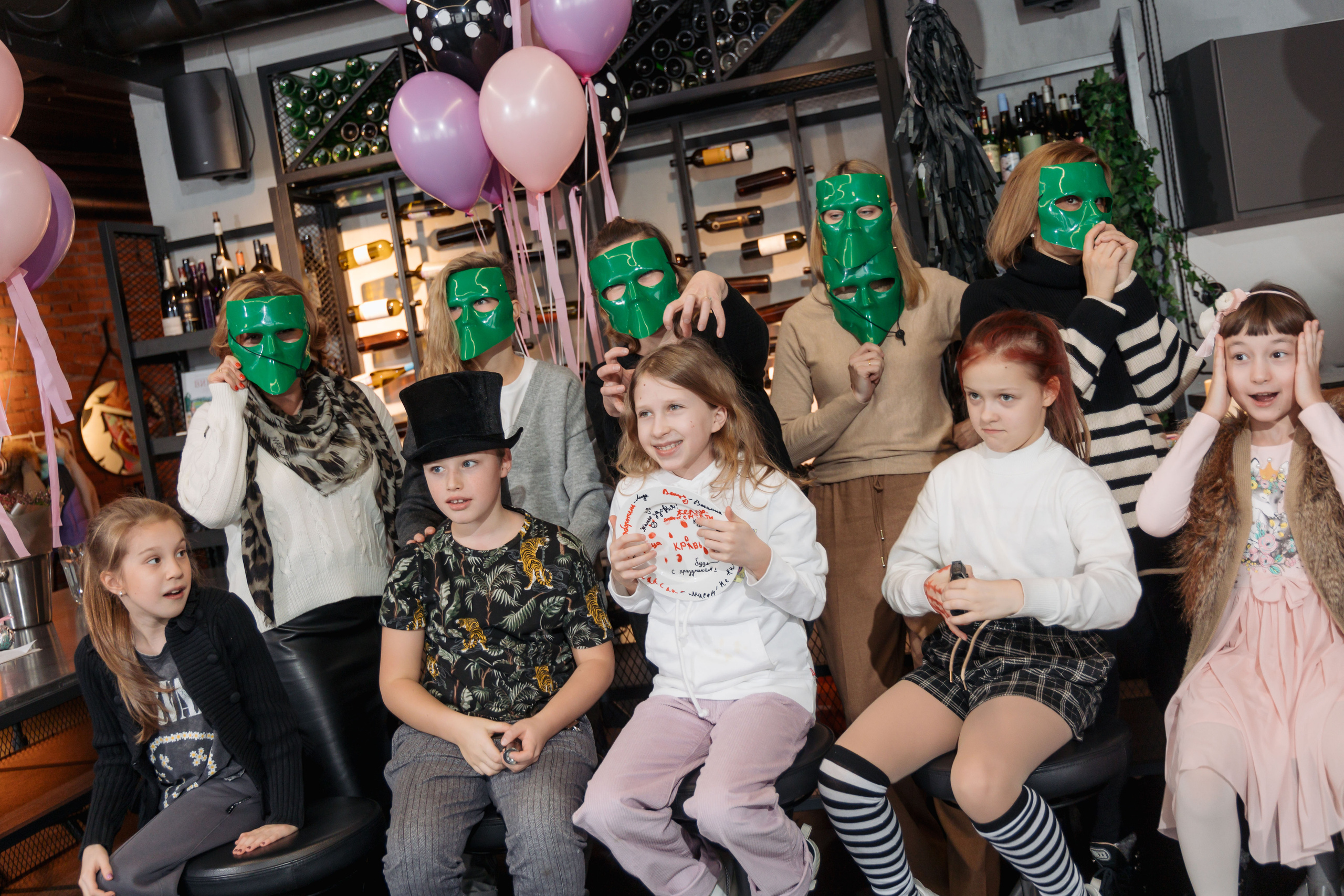 День Рождения АЛЕНА 10