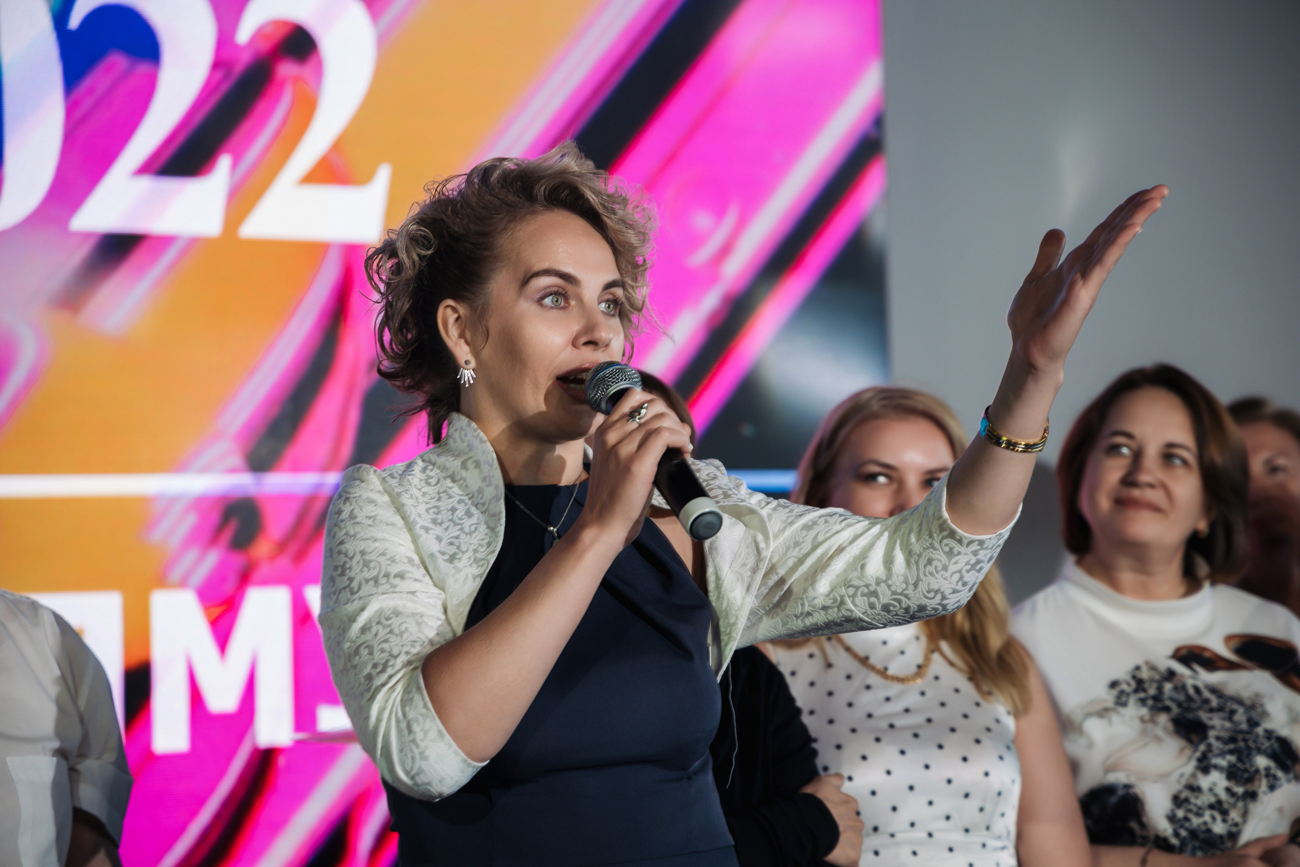 Педиатрический университет