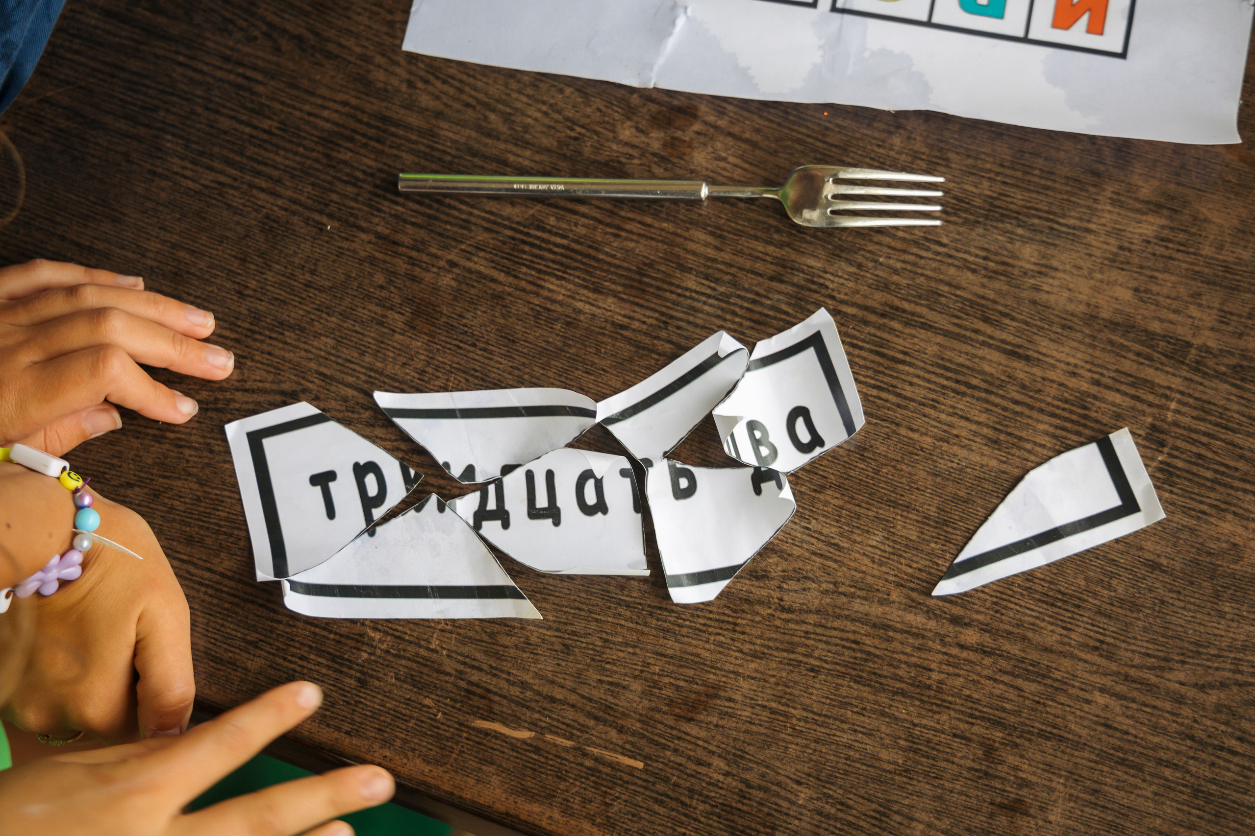 День Рождения 10 лет ресторан ЗИМА ЛЕТО