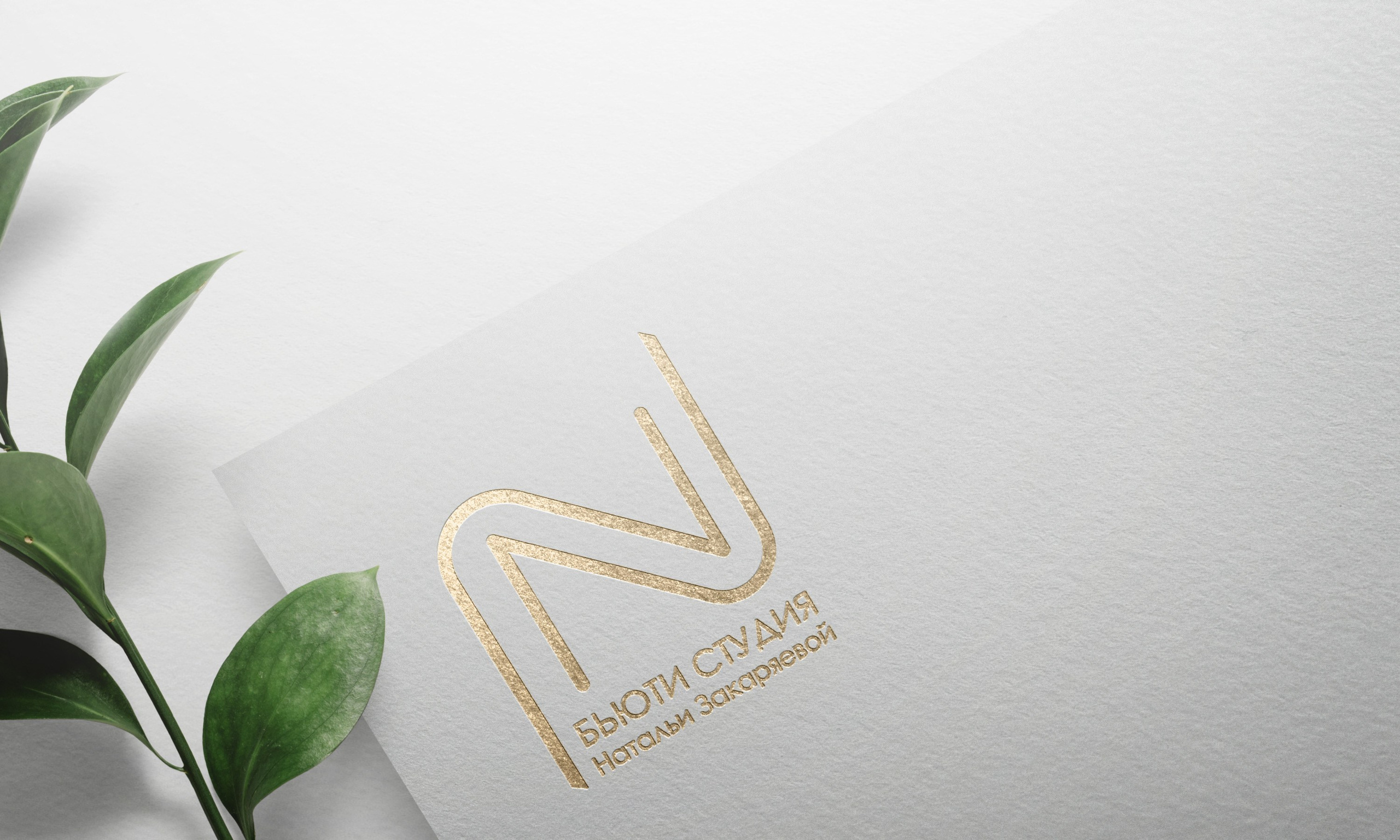 Логотипы. Л.УМ 48° — дом графического дизайна