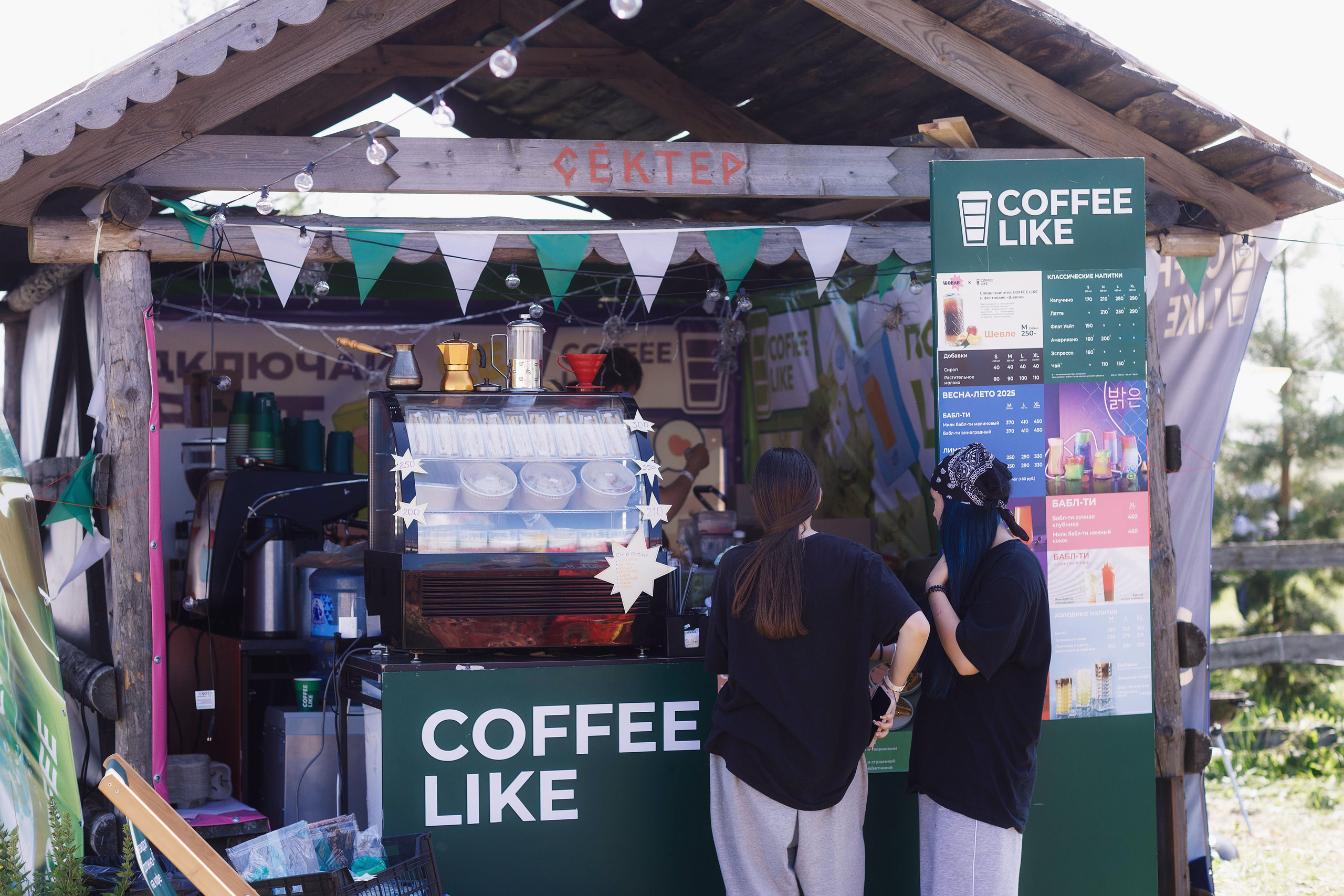 Фестиваль ШЕВЛЕ — 2025. Портретный и репортажный фотограф в Чебоксарах Андриян Чаркин