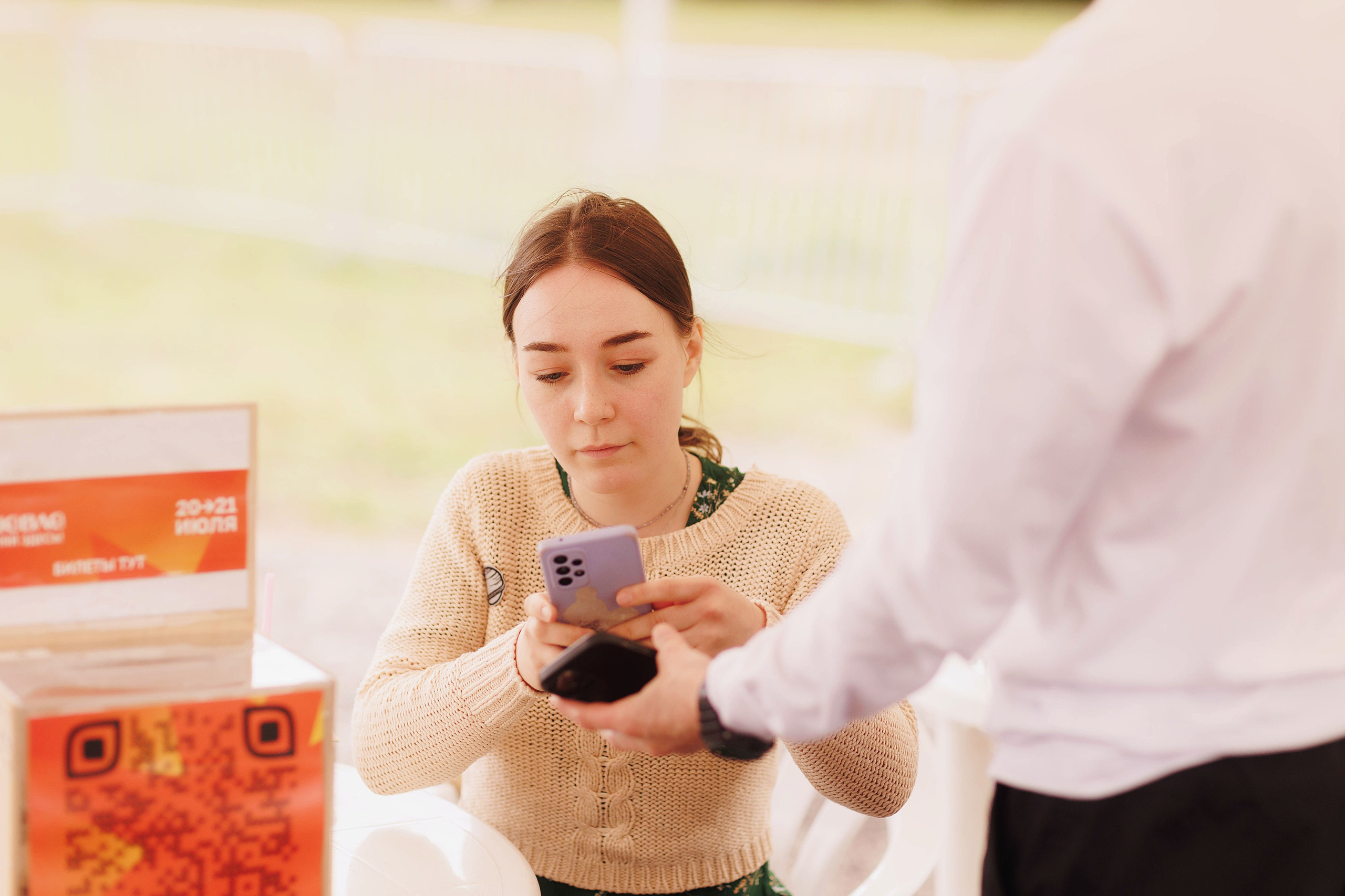 Фестиваль ШЕВЛЕ — 2024. Портретный и репортажный фотограф в Чебоксарах Андриян Чаркин