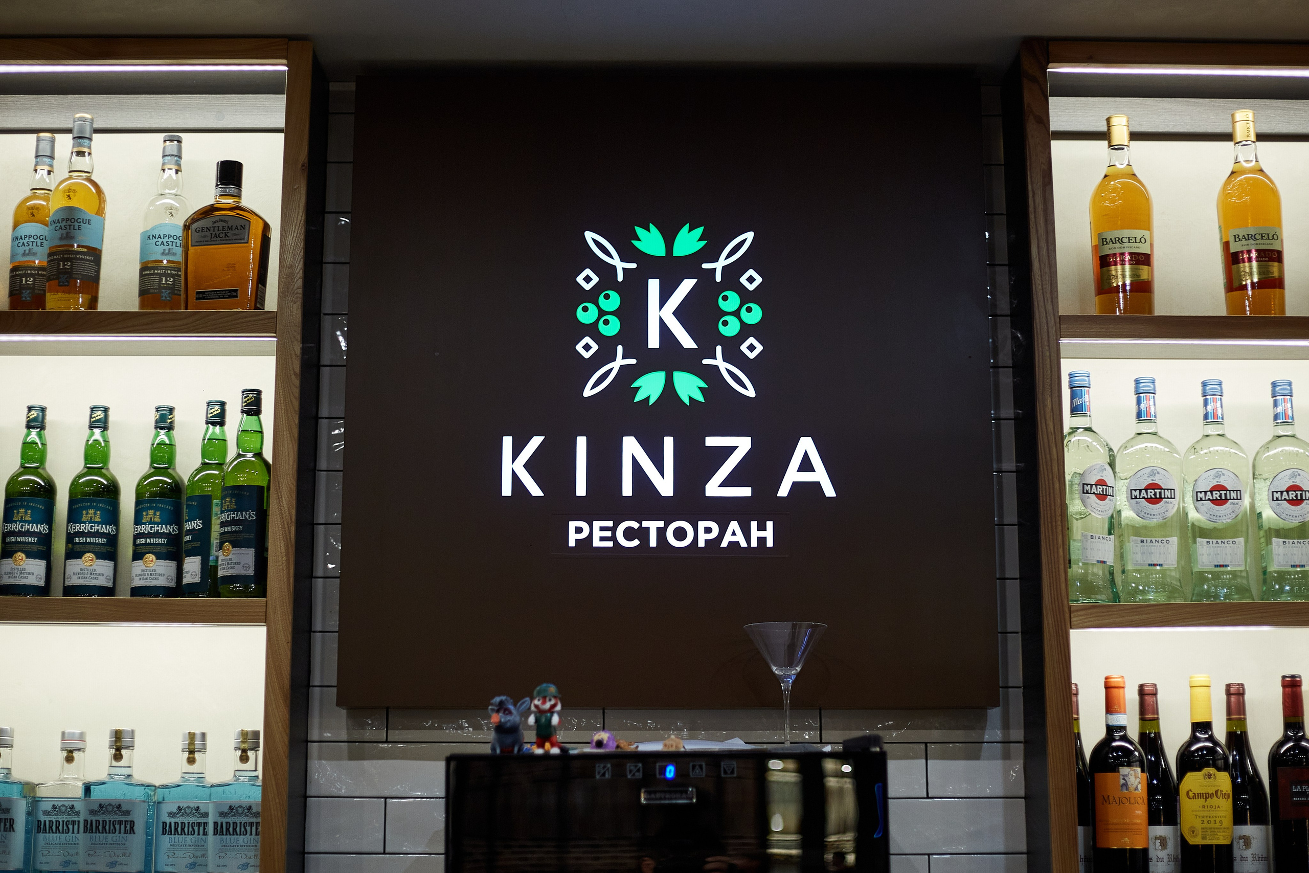 2023-10-12. Risan. Quiz