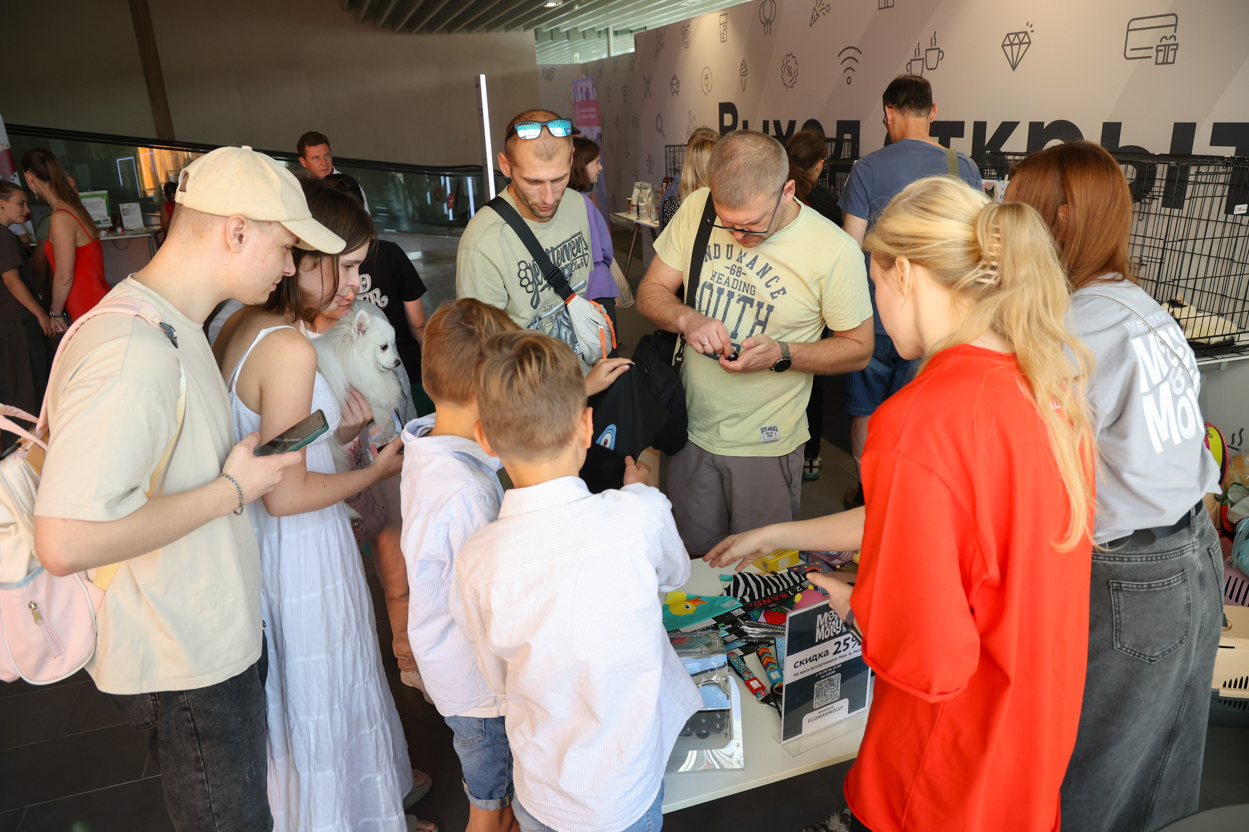 ECO FEST. Фотограф Вадим Бодылев