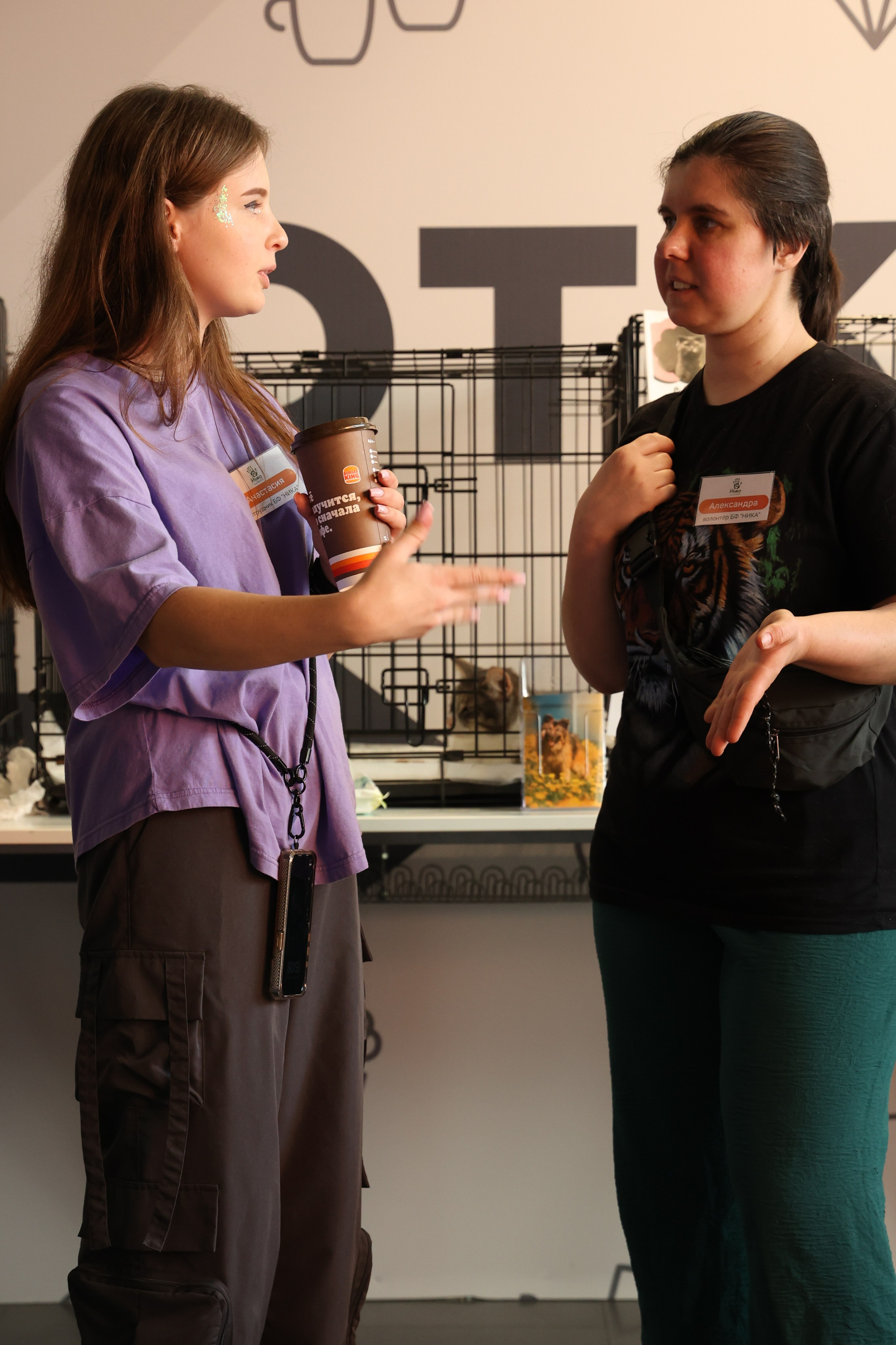 ECO FEST. Фотограф Вадим Бодылев