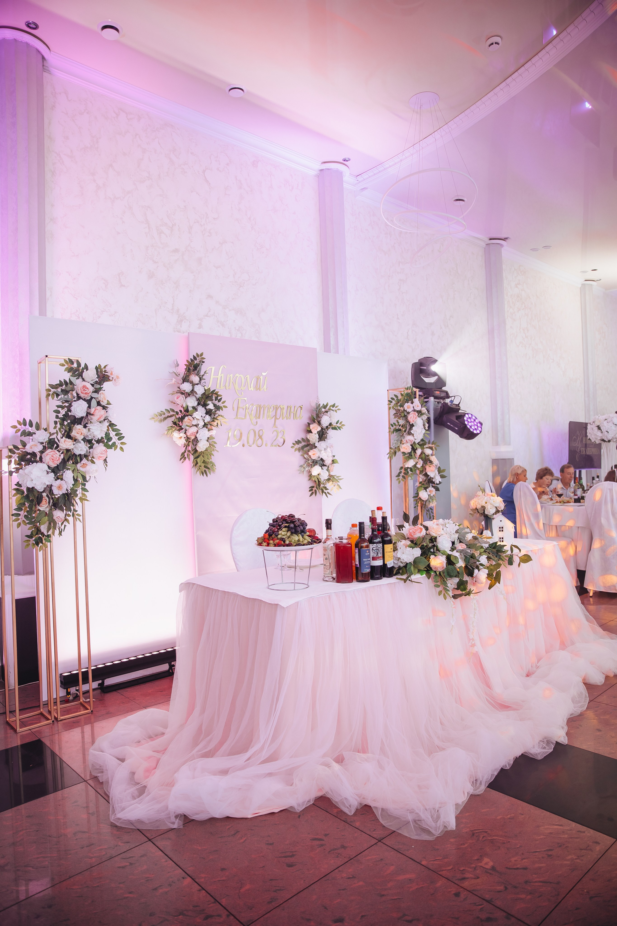 Екатерина & Николай. Фотограф Нижний Новгород Кристина Швецова