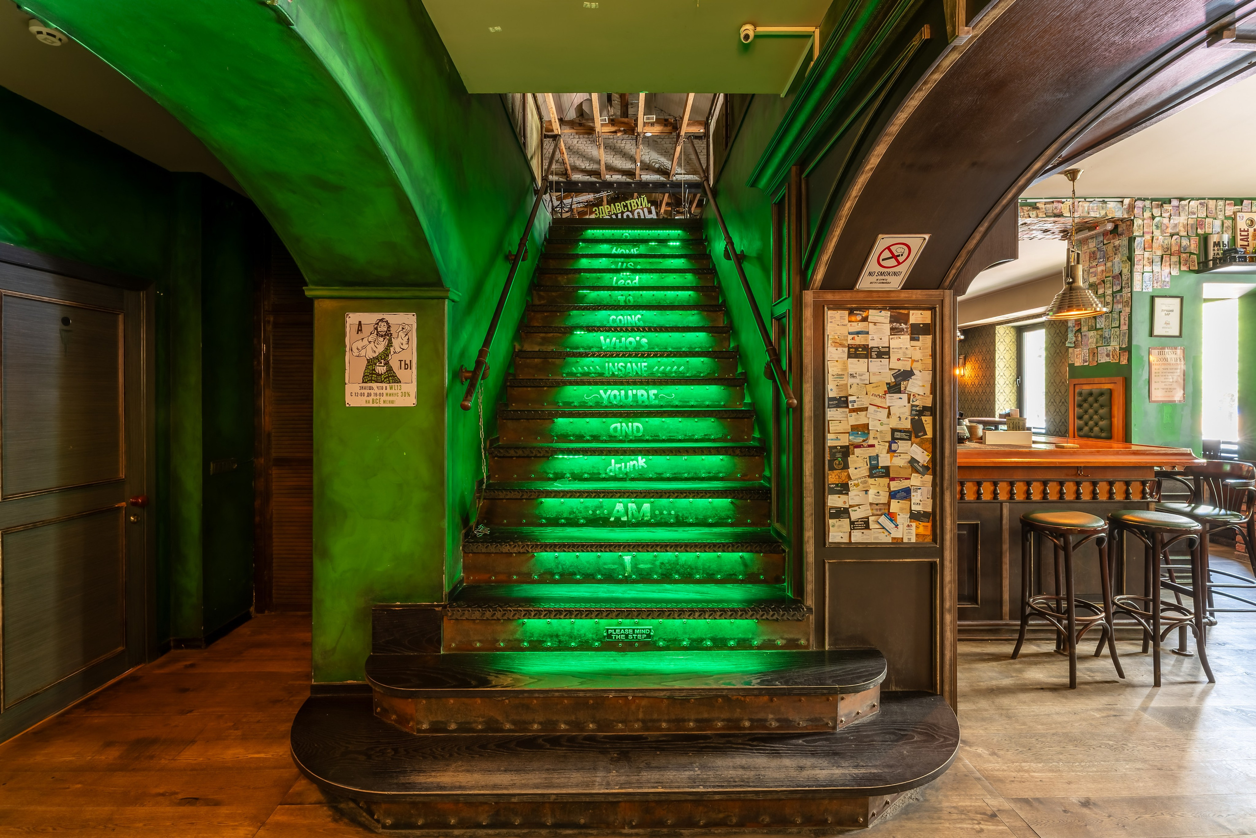 Алматы, William Lawson's 13 — легендарный паб, открытый в 2015 году, ставший вторым домом для многих алматинцев, Алматы, июнь 2024. Интерьерный фотограф Алматы
