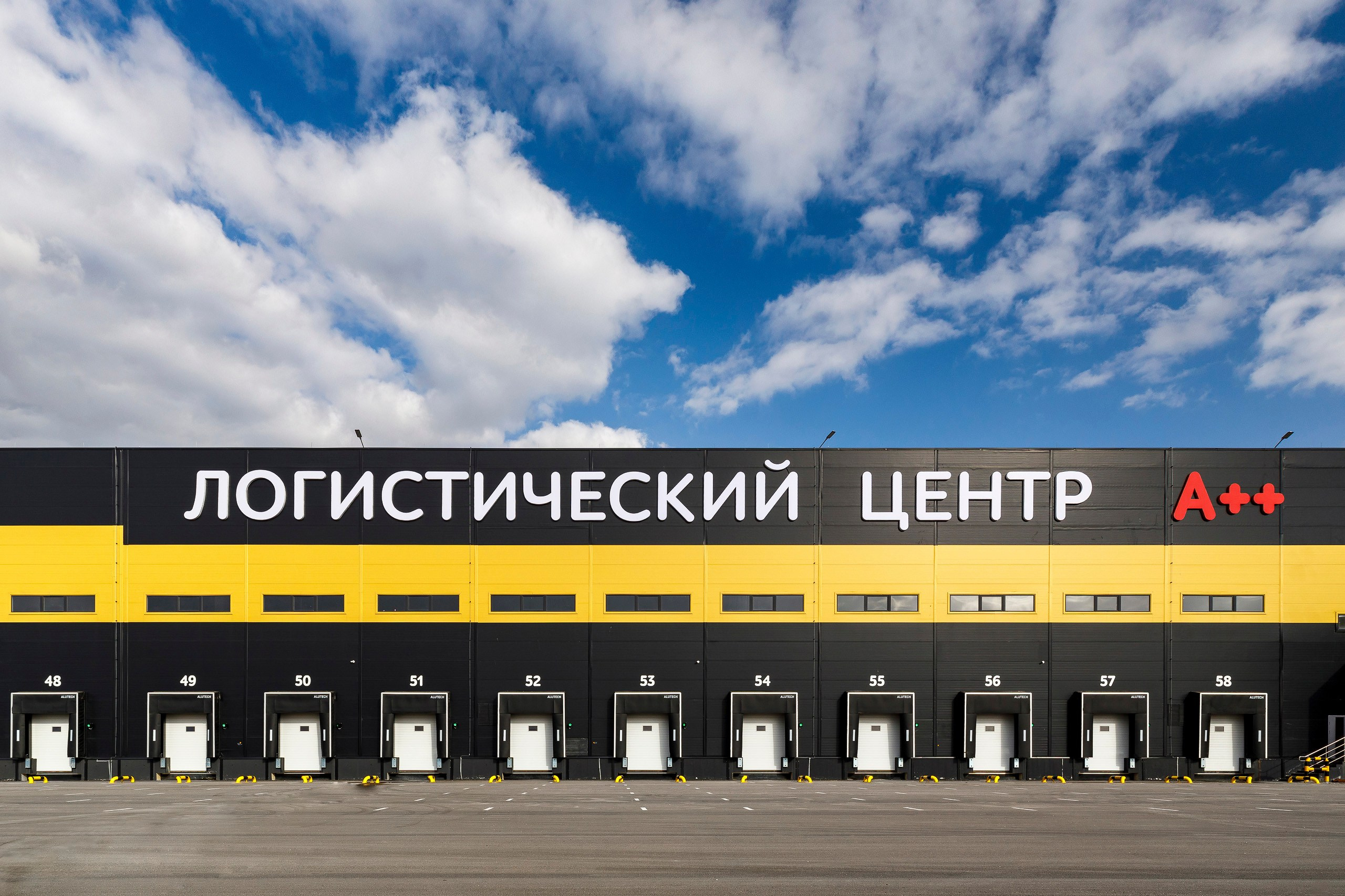 Фотосъемка вывески. Симферополь. Интерьерный фотограф Симонян Сергей в Крыму