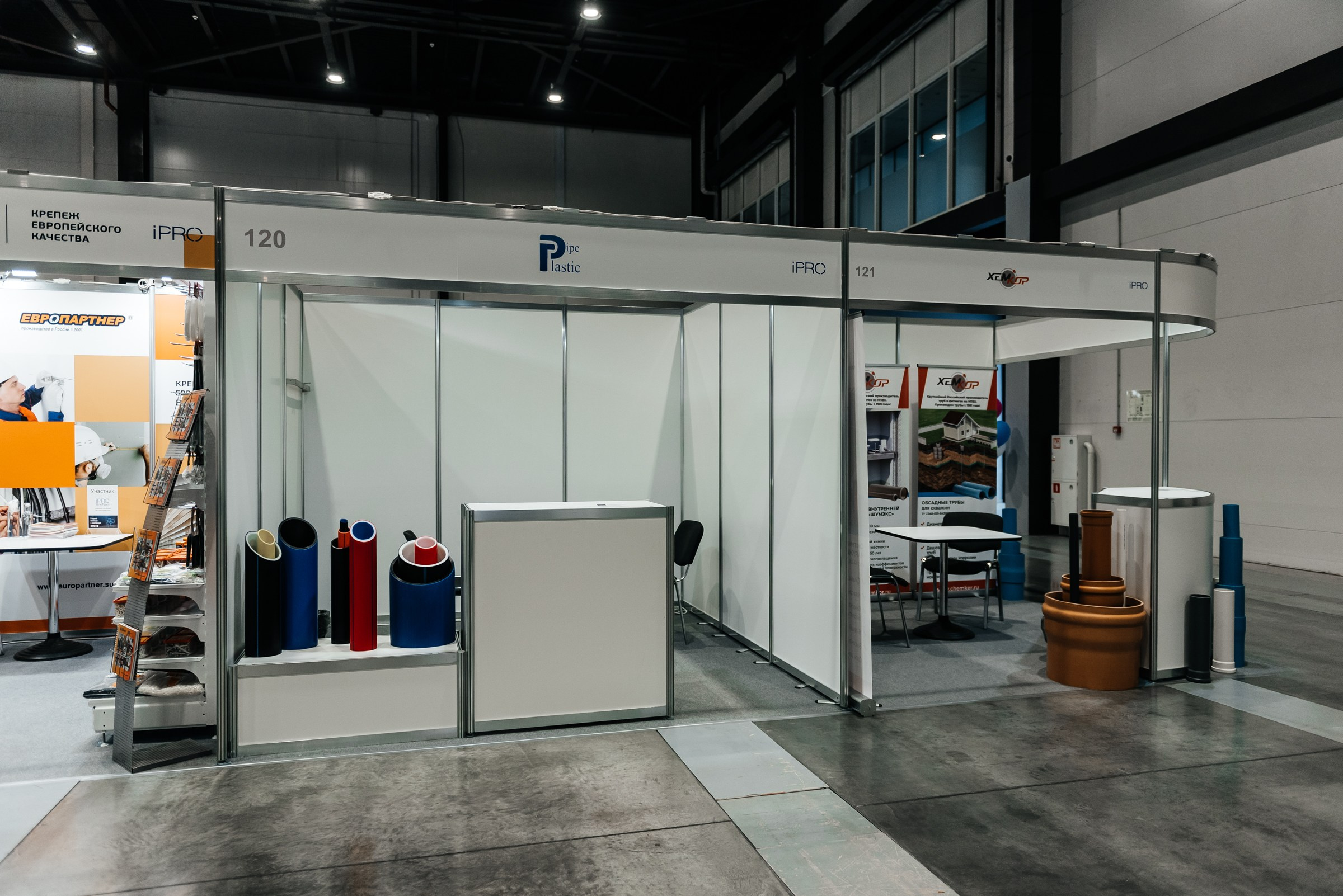 фотосъёмка выставочных стендов в Экспофоруме