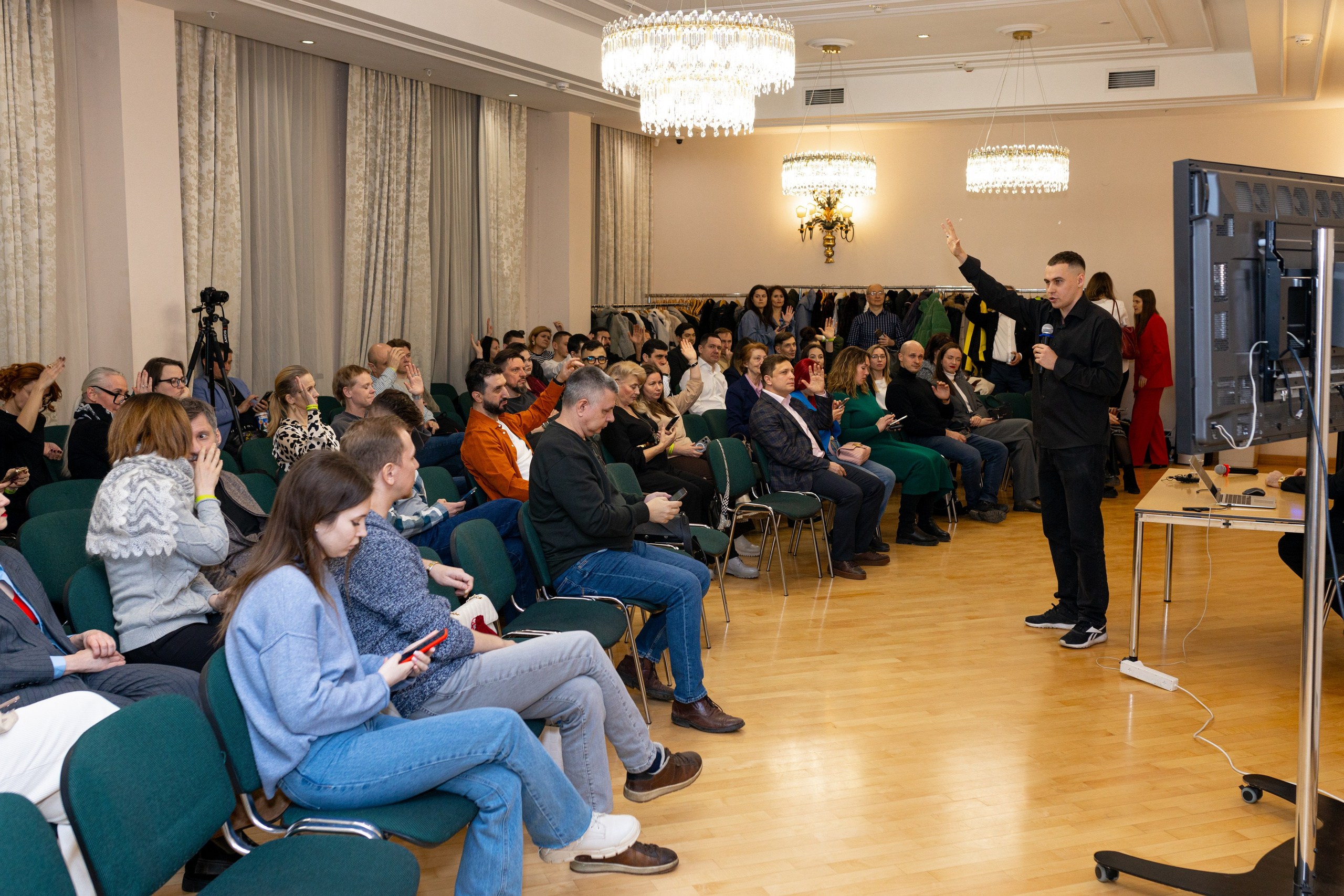 Формула успеха. Конференция Алексея Пронягина. Фотограф Москва