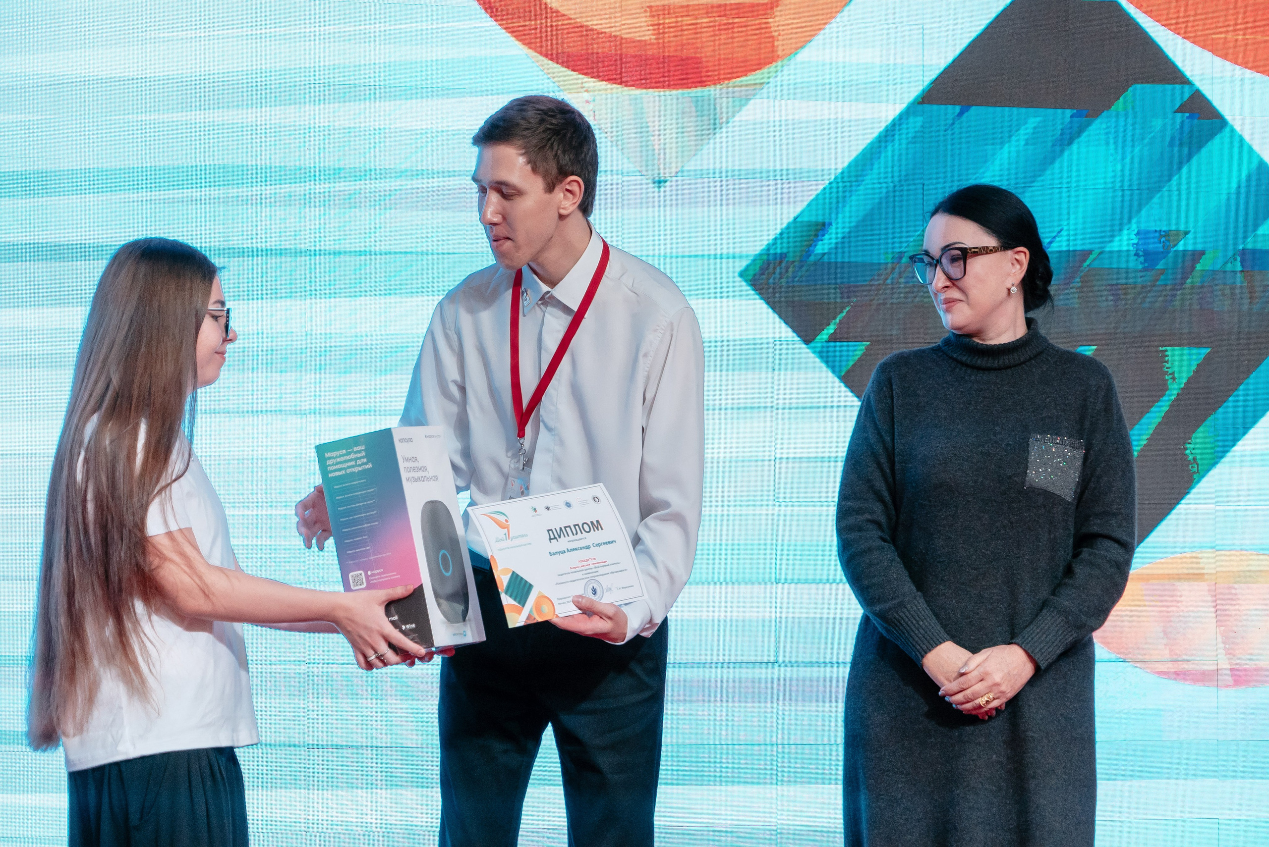 Всероссийская Олимпиада педагогов начальной школы «Мой первый учитель». Галерея ПрофАС