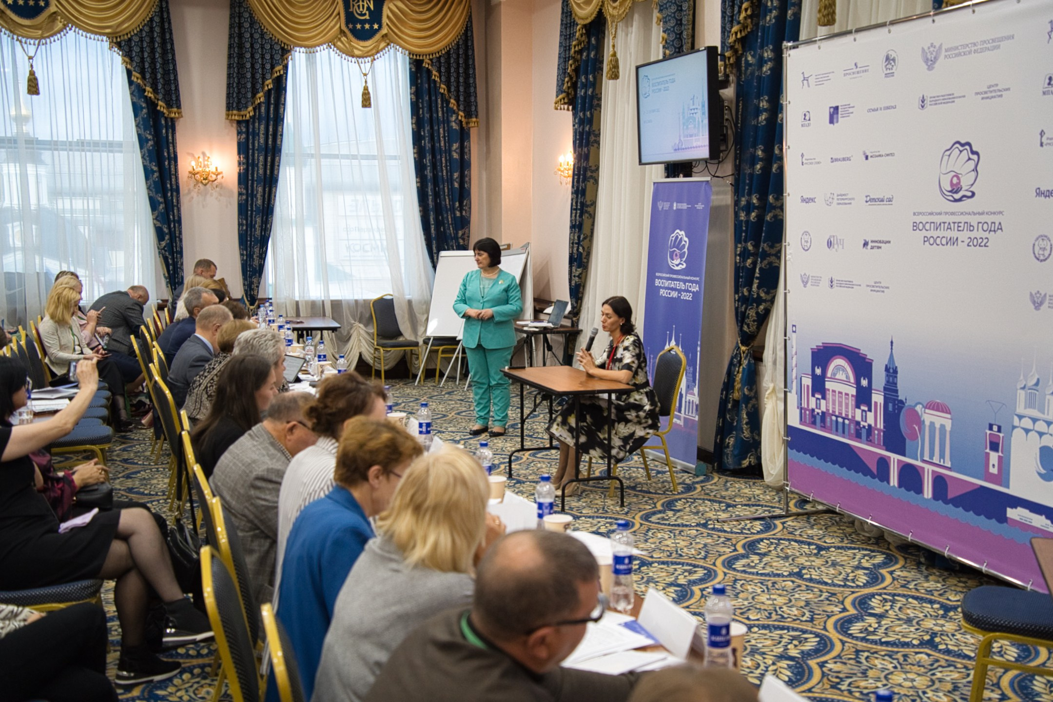 Конкурс Воспитатель года. Галерея ПрофАС