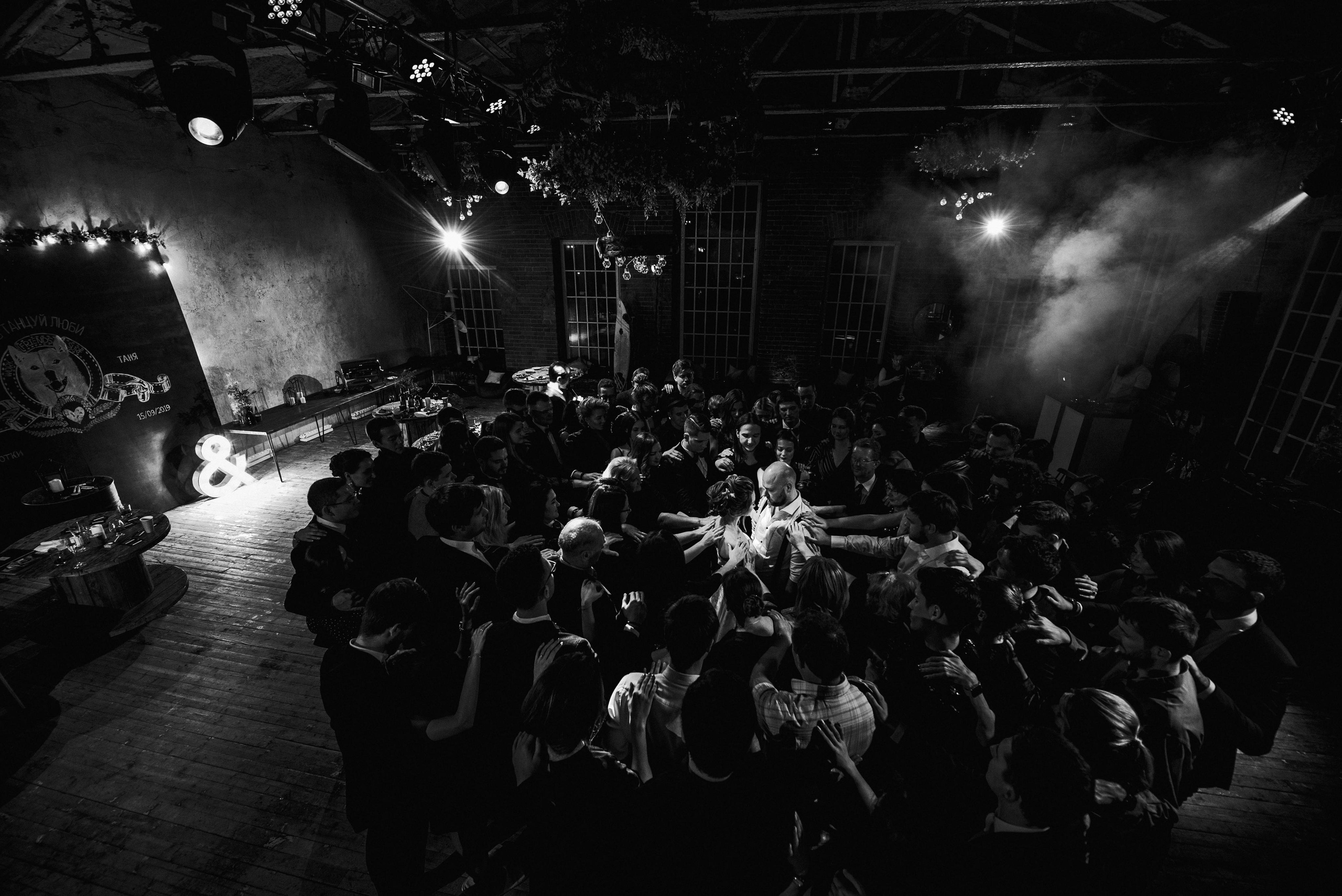 Свадьбы. Главная