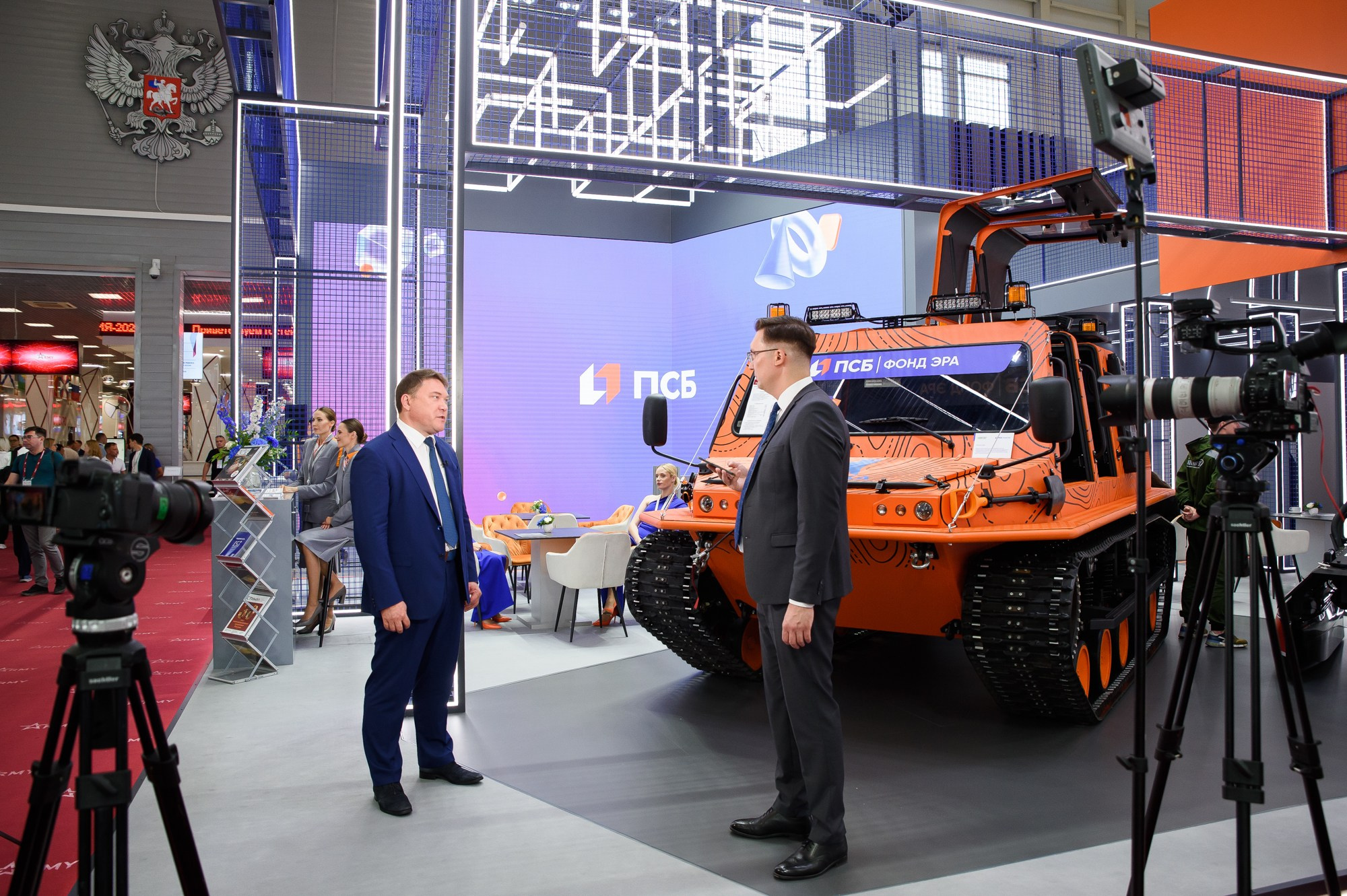ПСБ на Форуме Армия. Репортажный и свадебный фотограф в Москве