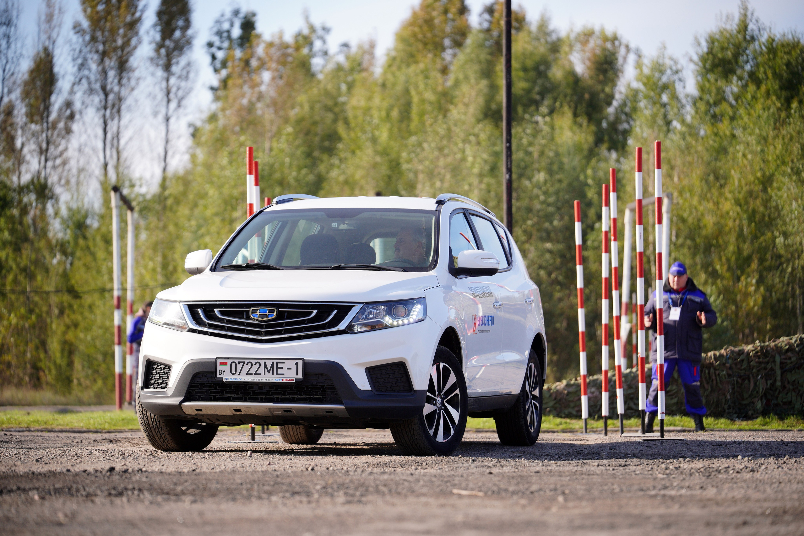 Как это было: III РЕСПУБЛИКАНСКИЕ СОРЕВНОВАНИЯ