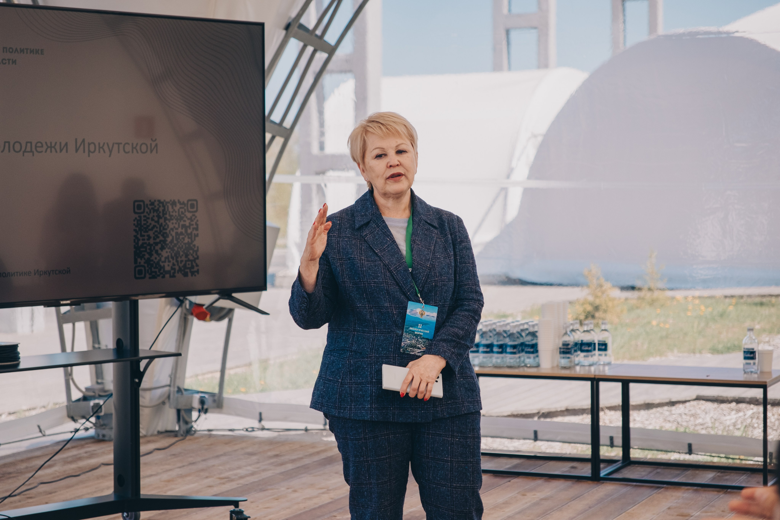 Экологический форум. Фотограф в Иркутске Анна Мирошникова