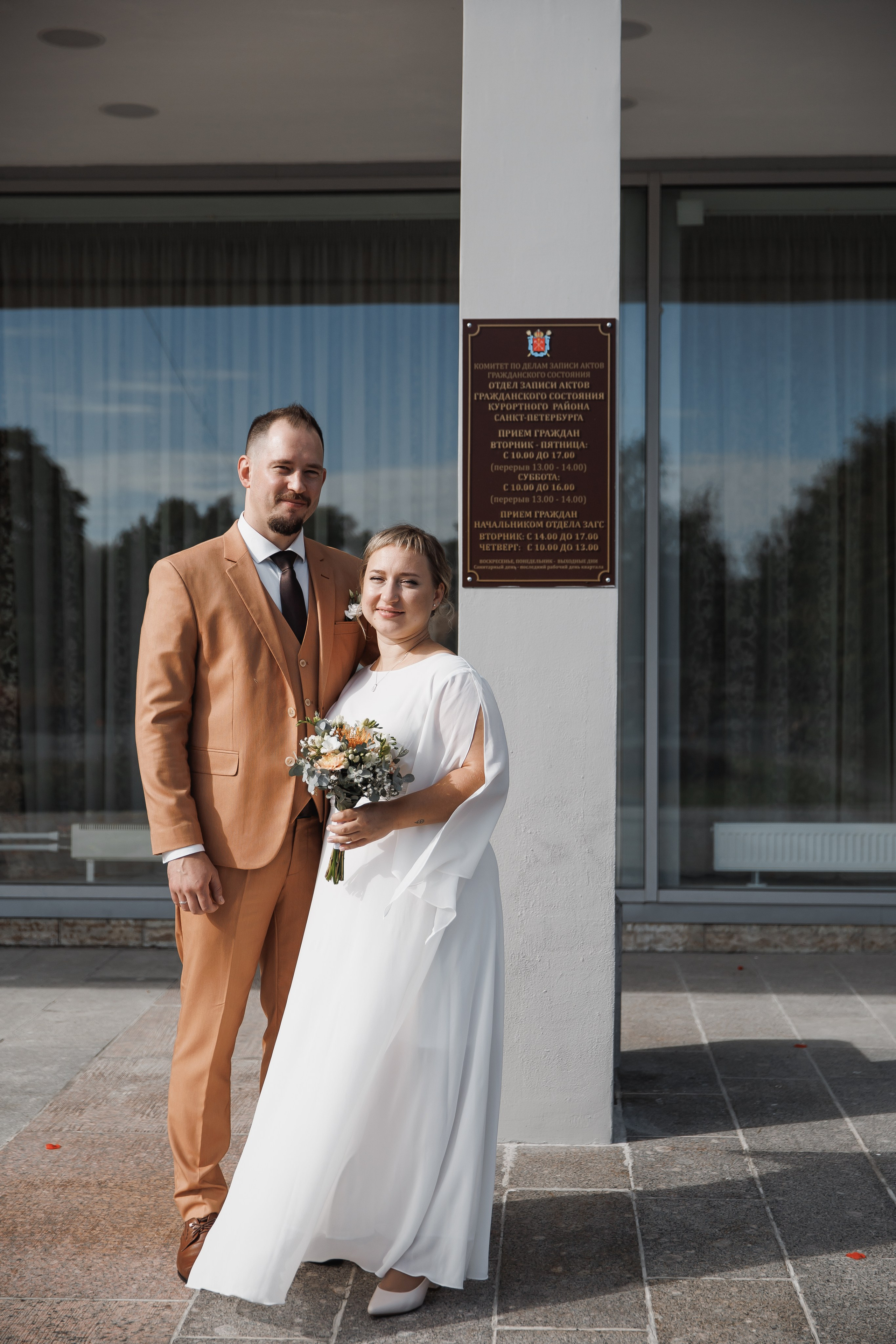 Всеволод и Настя. Свадебный и семейный фотограф в Санкт-Петербурге Кирилл Шалагинов