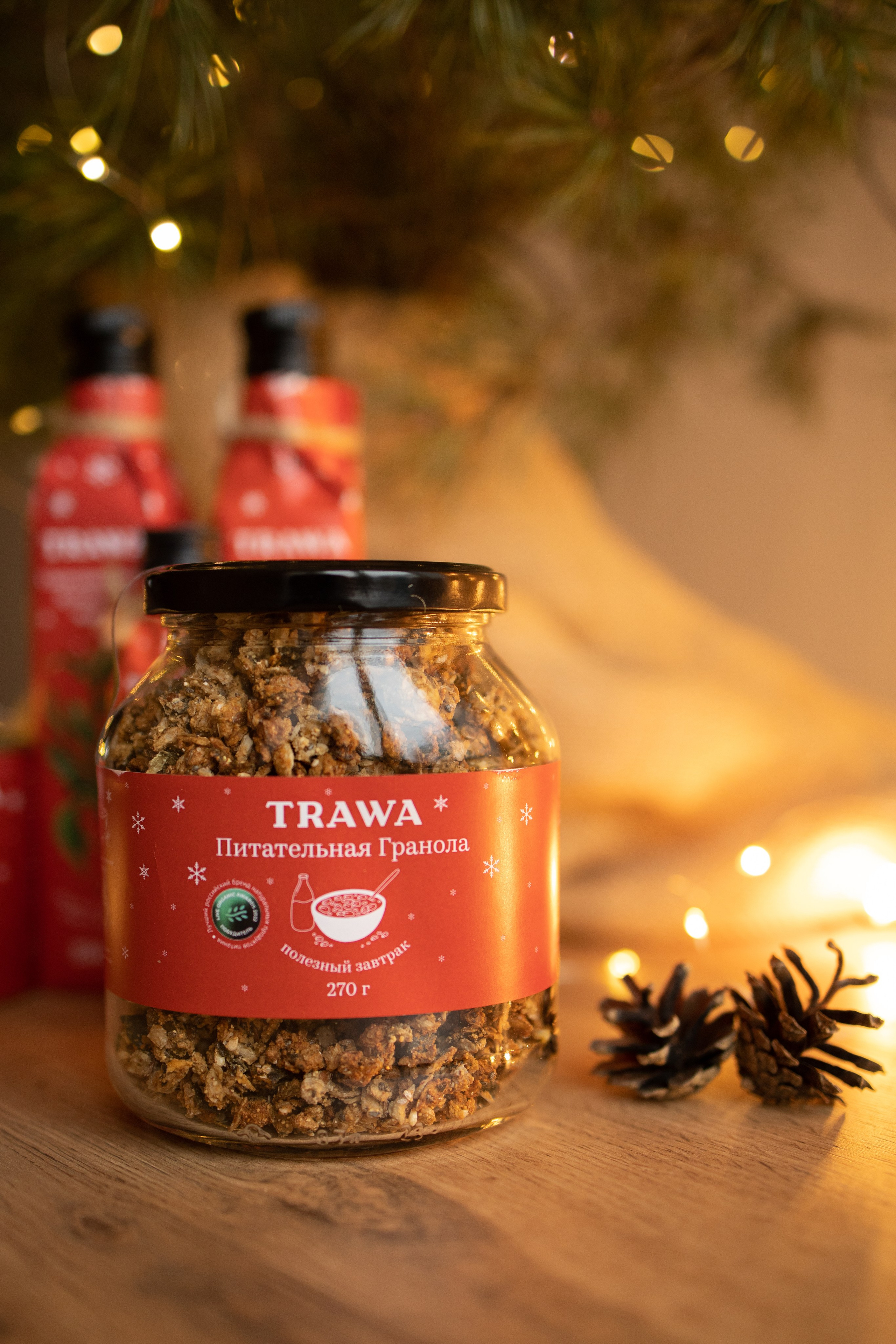 Новогодняя съемка для бренда TRAWA. Фотограф Углич и Ярославль Ольга Тятюшкина