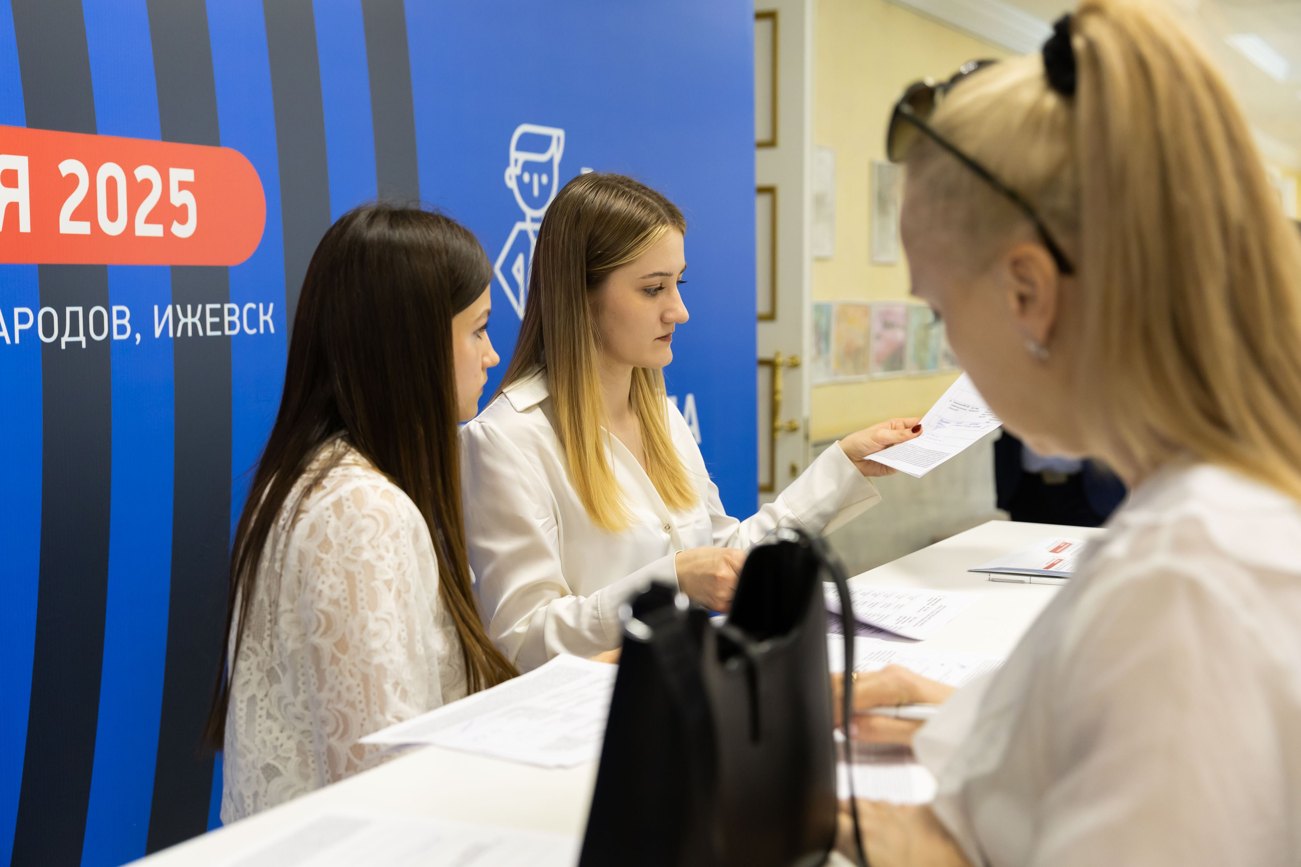 26.05.2025 Мой Бизнес. ФОТОГРАФ ВИНОГРАДОВА ДАРЬЯ