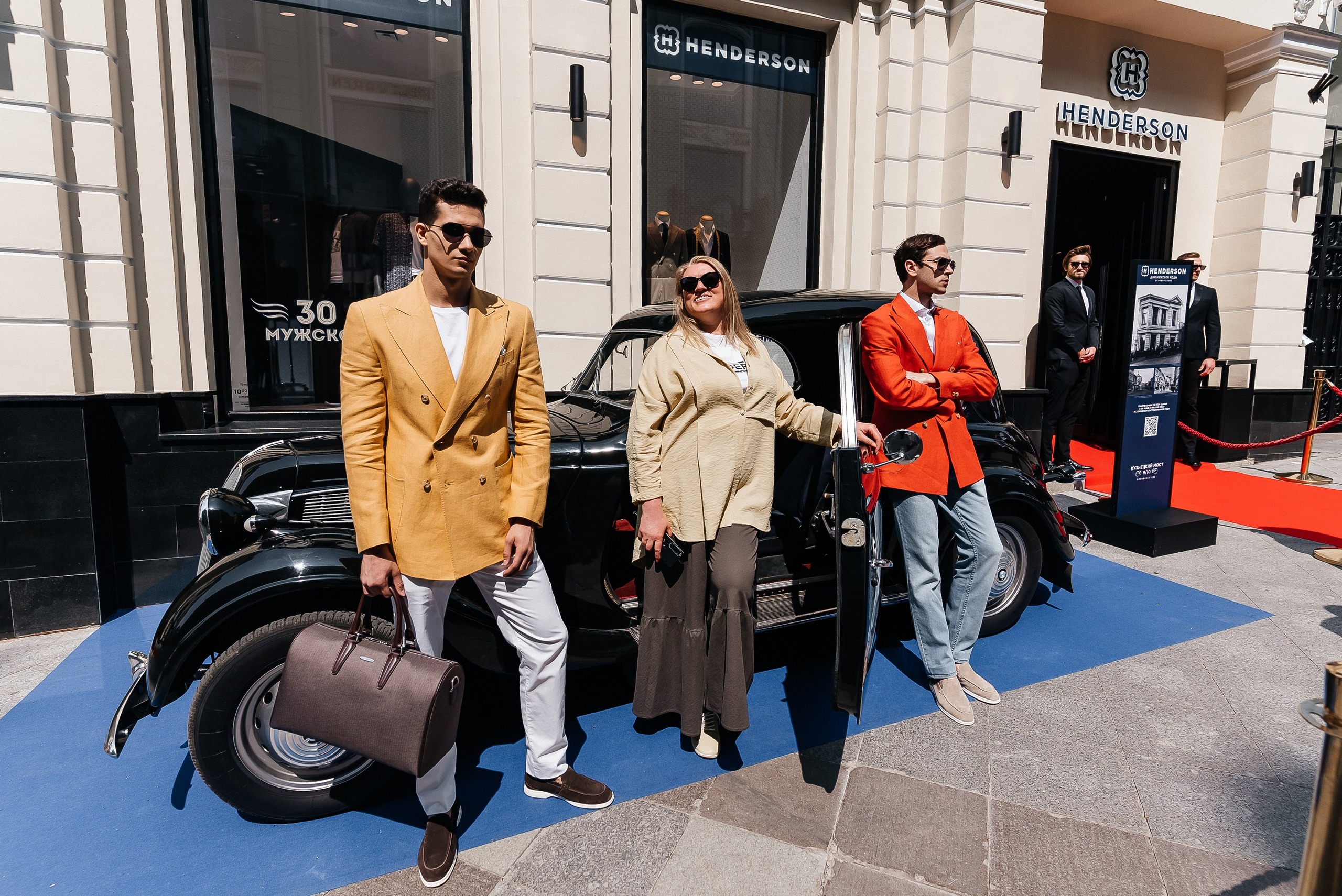 Henderson. Павел Краснов — Свадебный и репортажный фотограф в Москве