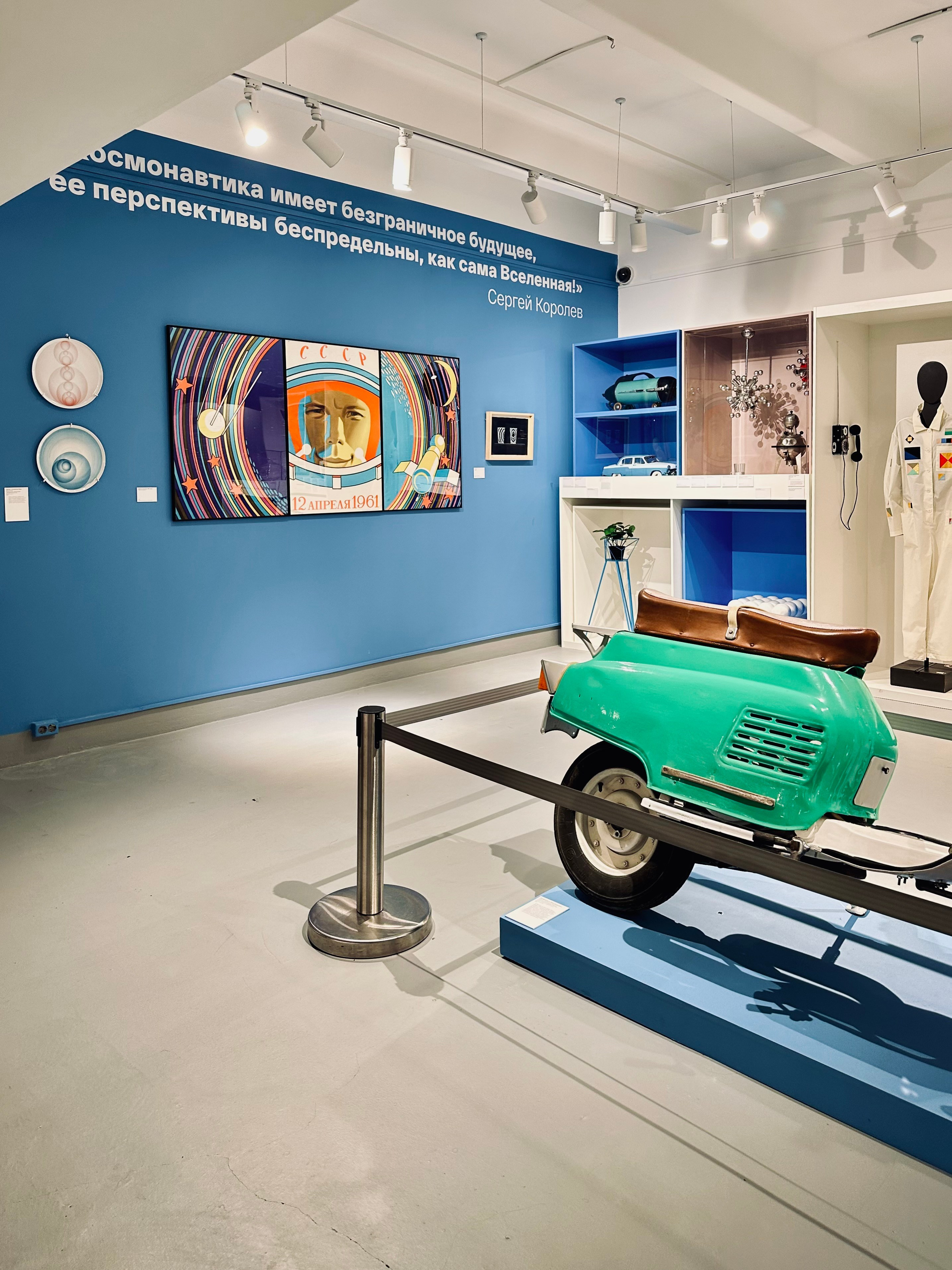 Российский дизайн 1915-2025. Фотосессии и репортаж — Фотограф в Москве — Рина Серёгина