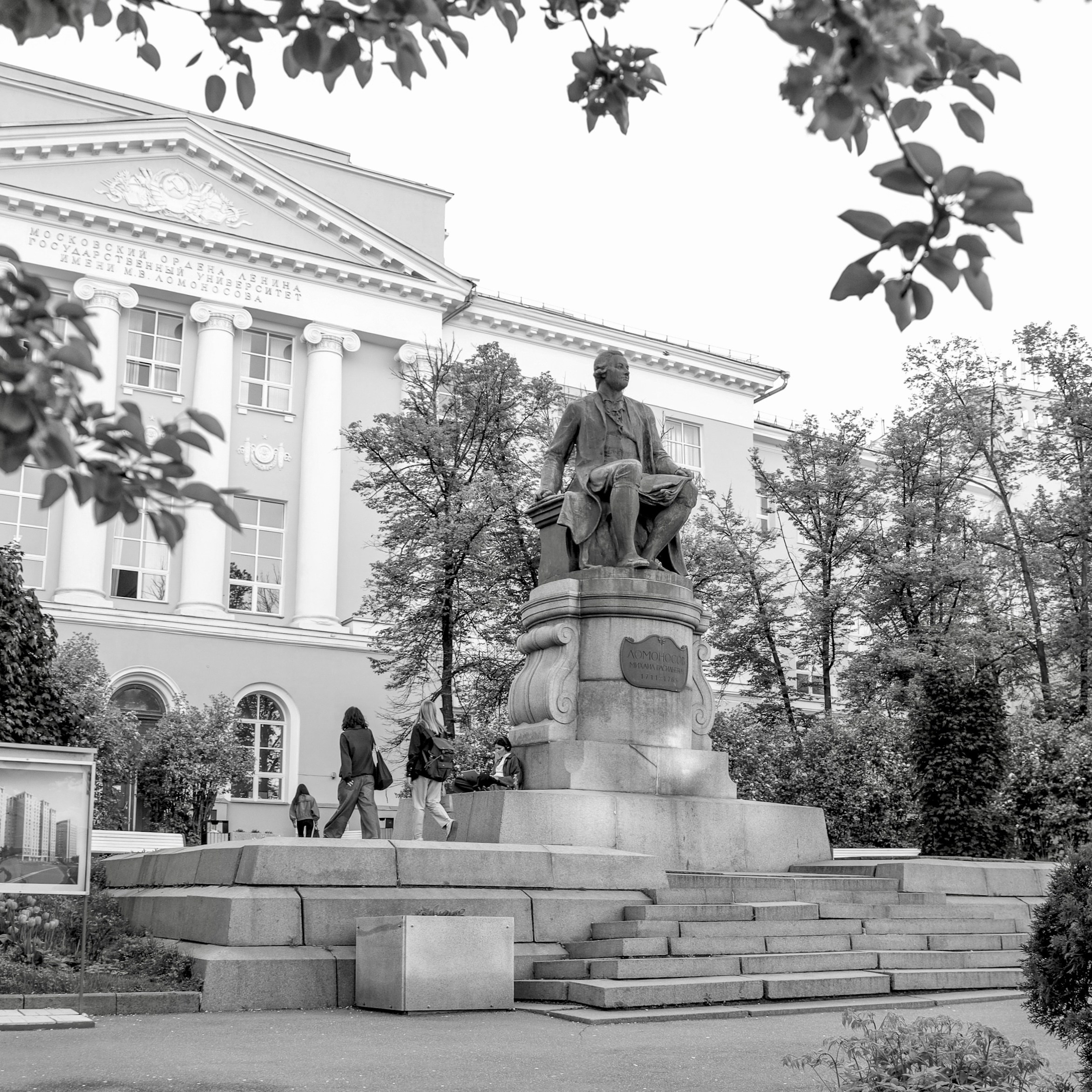 Документальные проекты. Репортажный и портретный фотограф в Москве Рина Серёгина