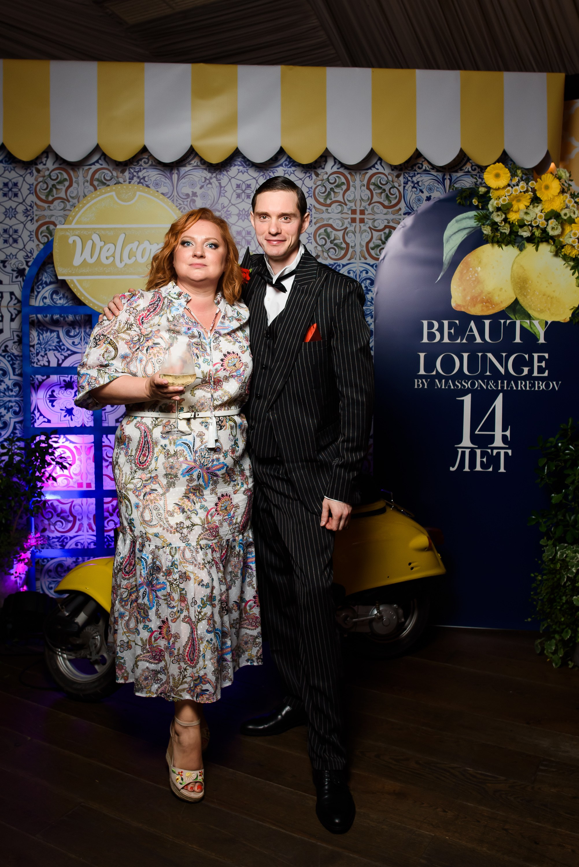 Корпоратив Beauty Lounge. Нам 14 лет!. Фотограф в Санкт-Петербурге — Эдуард Фазлетдинов | Репортаж, свадьбы, студия