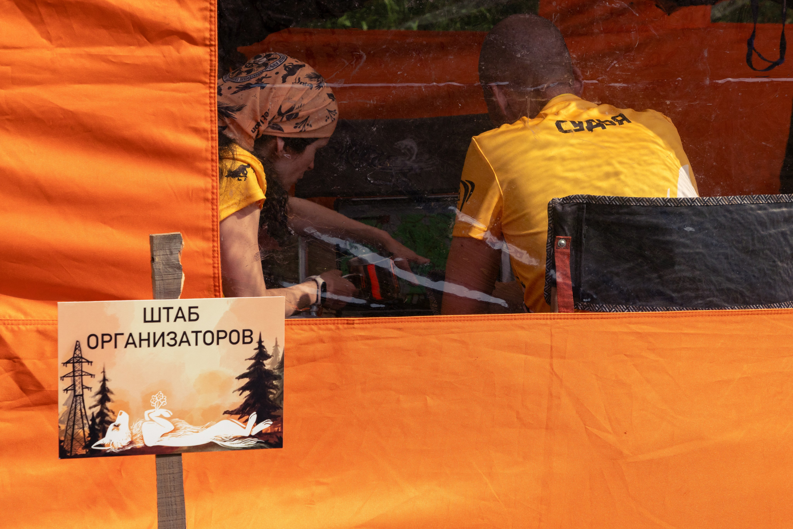 ДПСО «ЛизаАлерт». Главная