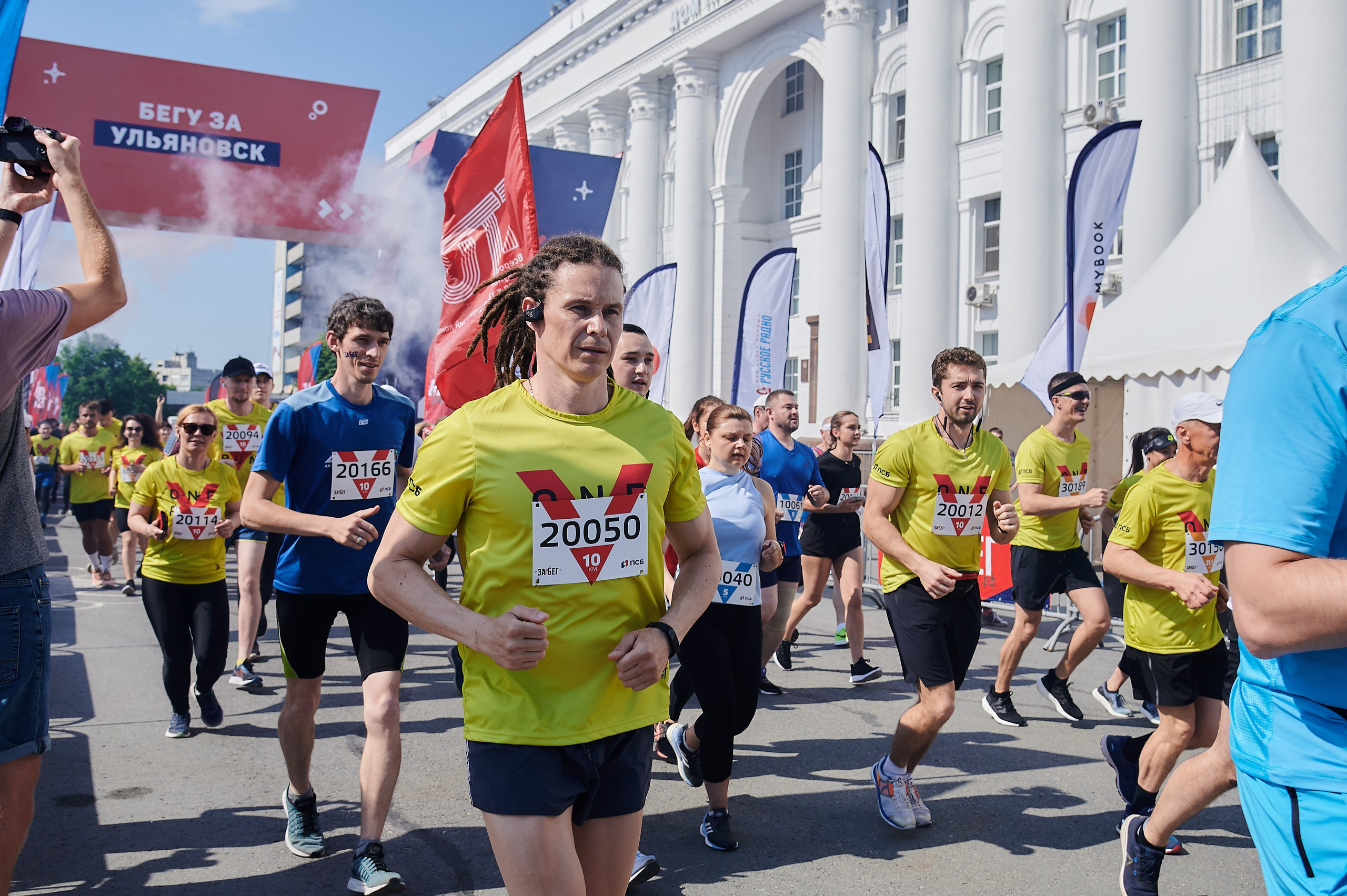 Репортажная съемка. Коммерческий фотограф в Ульяновске