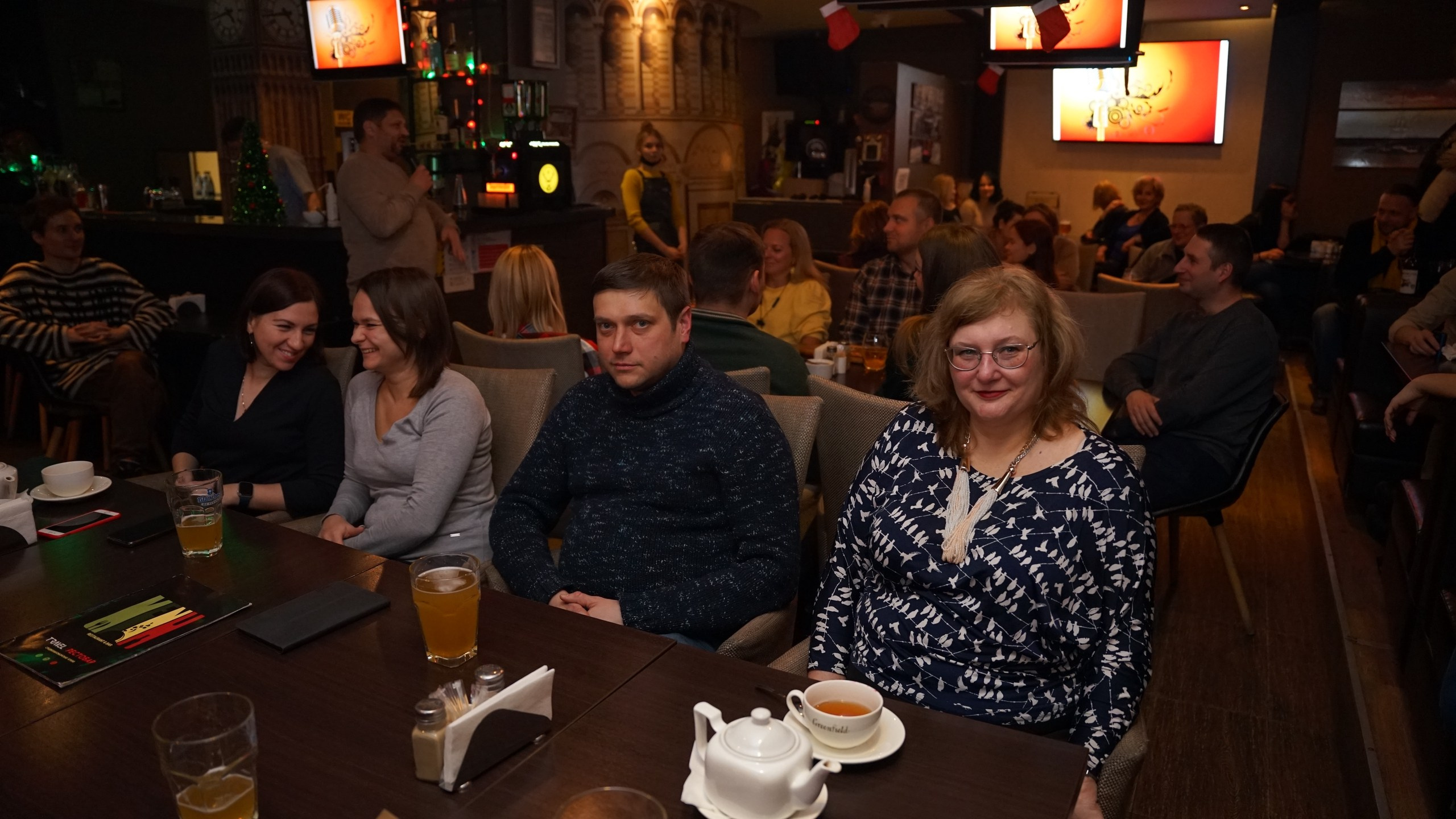 Музыкальная вечеринка | 15.01.2022. Галерея Фантим