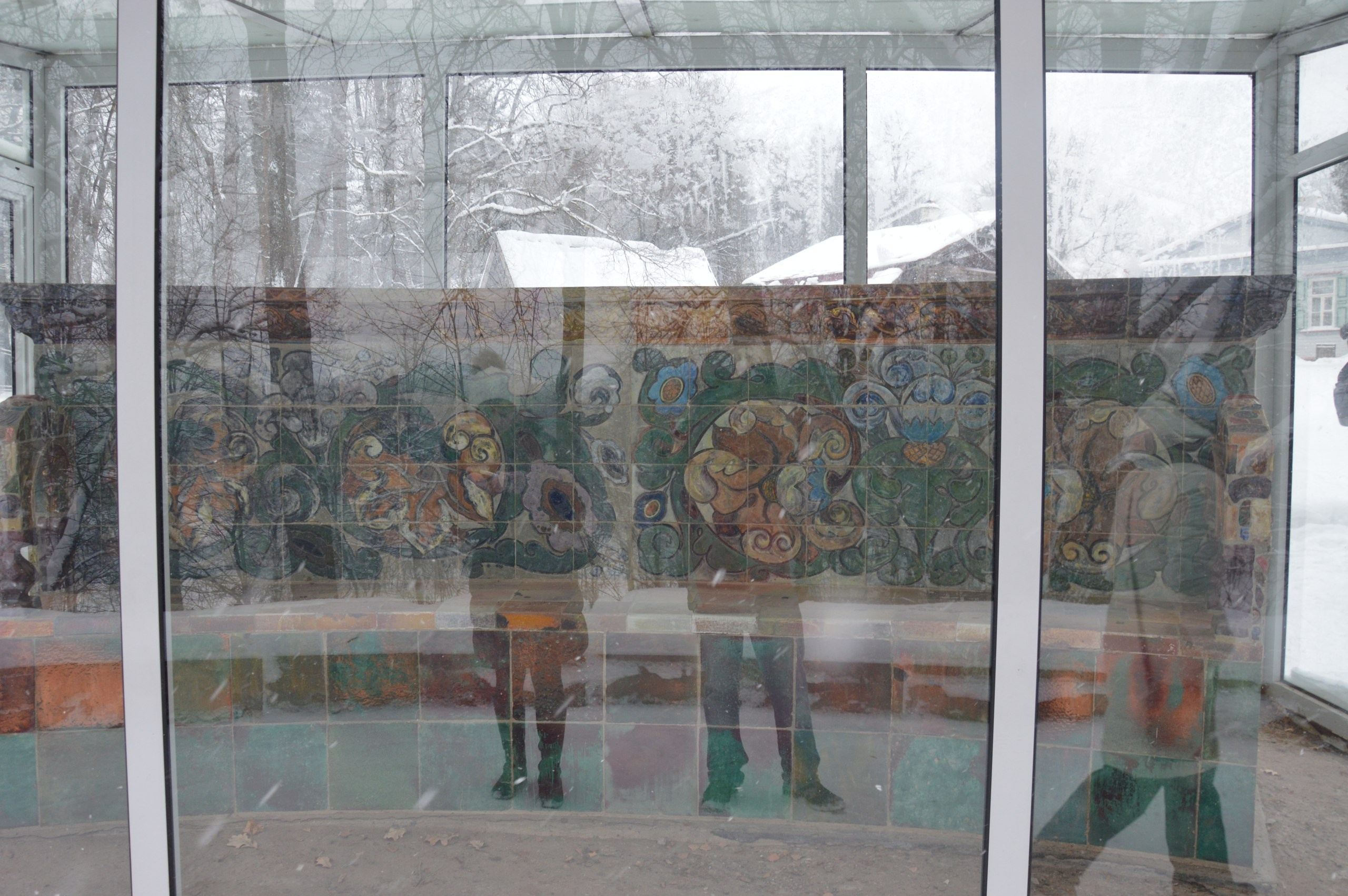 Сергиев Посад | 11.12.2016. Галерея Фантим