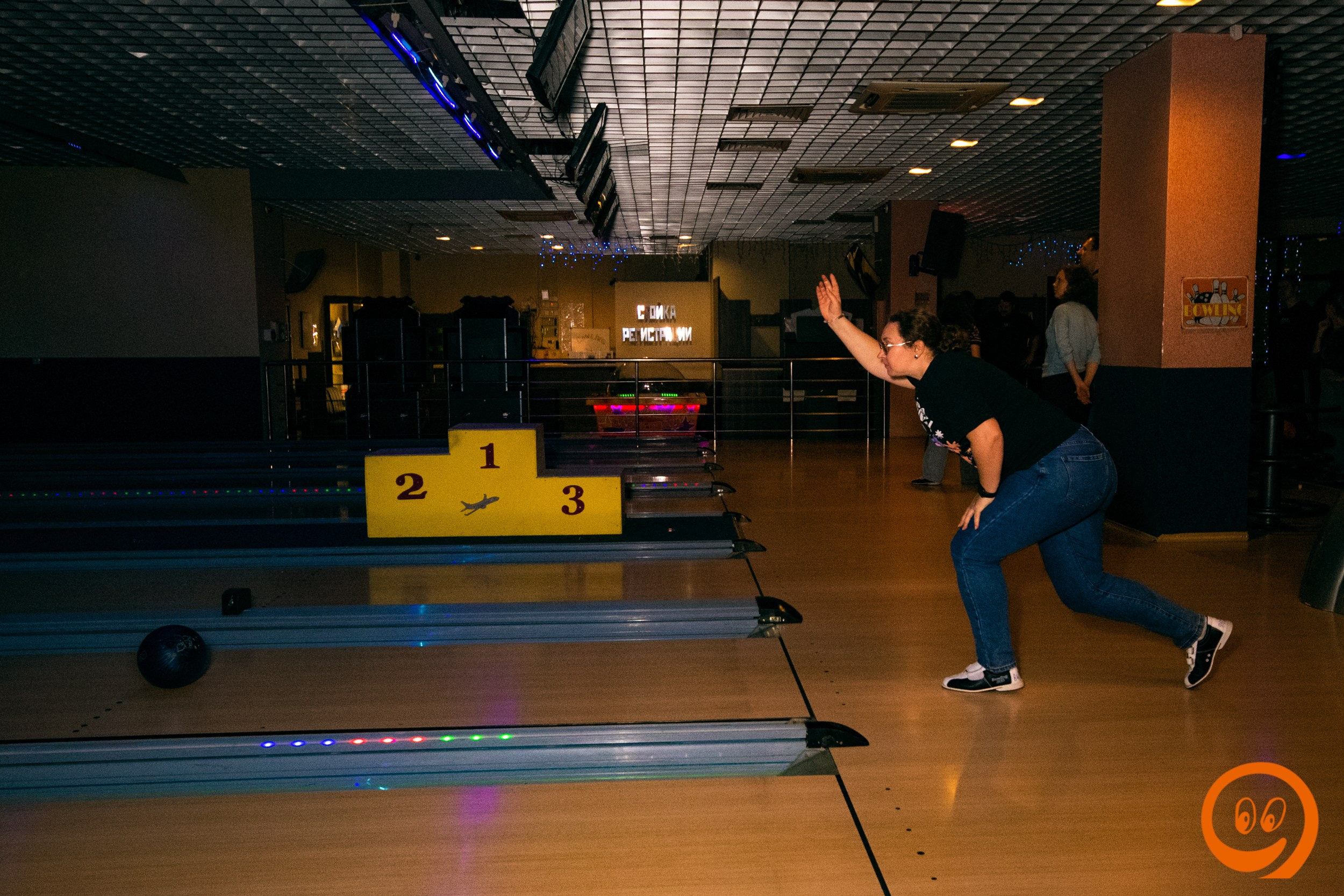 Боулинг | 12.10.2025. Галерея Фантим