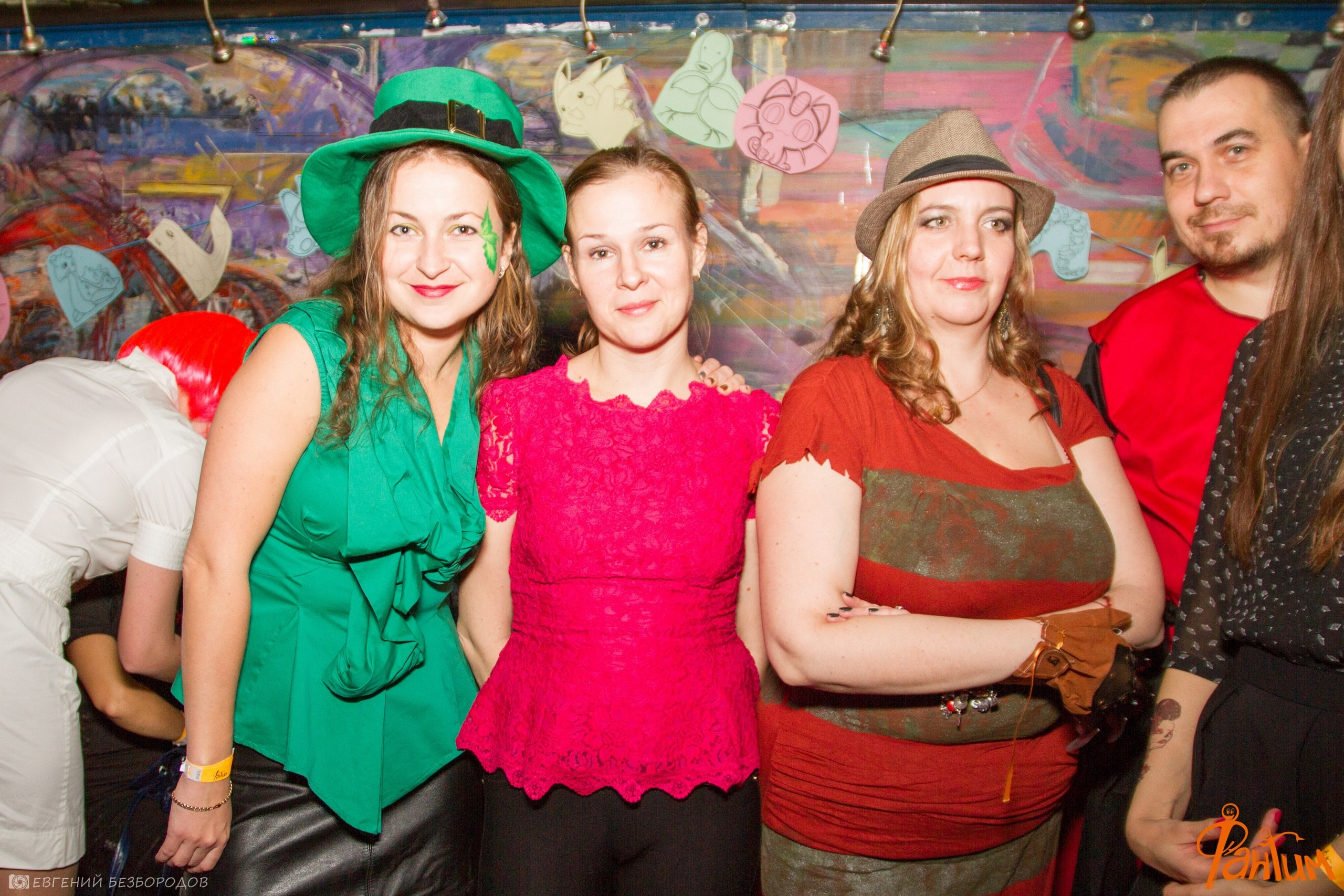 Клубная вечеринка Хеллоуин | 29.10.2016. Галерея Фантим