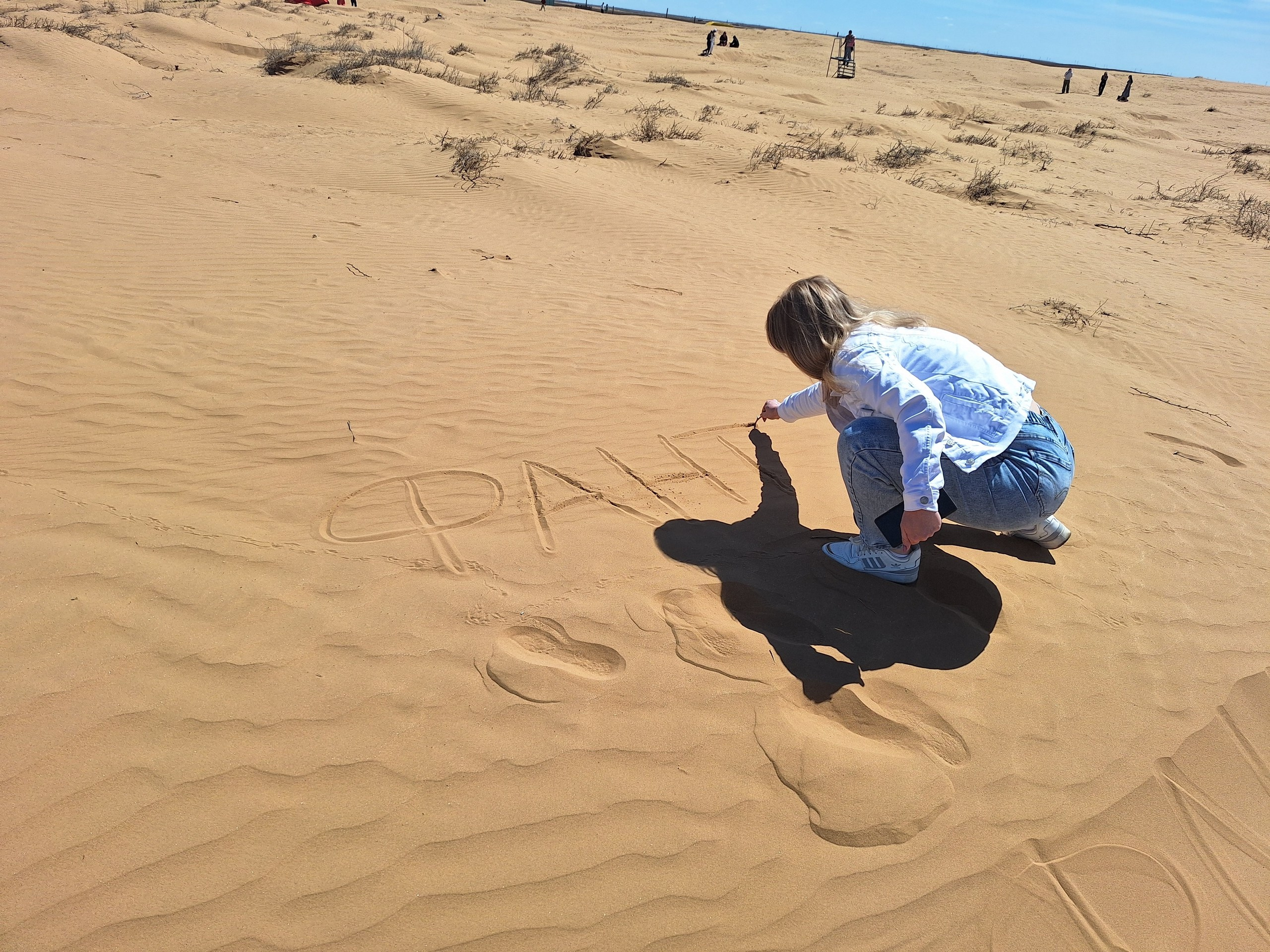 Астрахань и Элиста. Экскурсионная поездка | 30.04-04.05.2025. Галерея Фантим